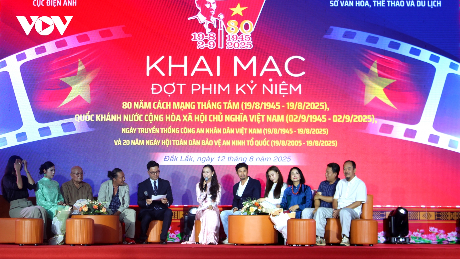 Khai mạc đợt phim kỷ niệm 80 năm Cách mạng tháng Tám và Quốc khánh 2/9