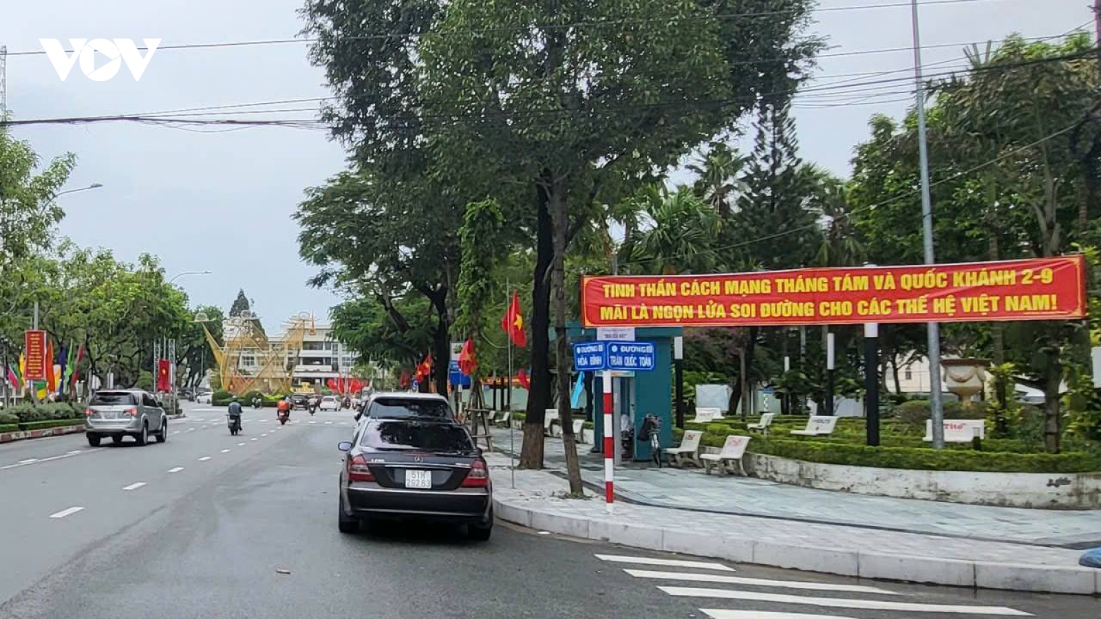Nhiều hoạt động kỷ niệm 80 năm Cách mạng tháng Tám và Quốc khánh ở Cần Thơ, Đồng Tháp