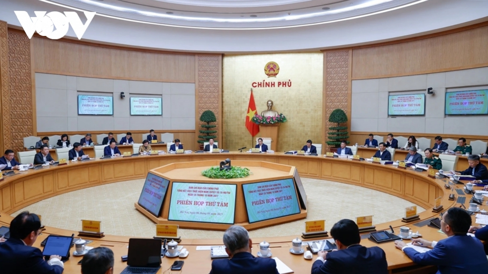 Tổ chức chương trình Kỷ niệm 80 năm thành lập Chính phủ ý nghĩa, thiết thực