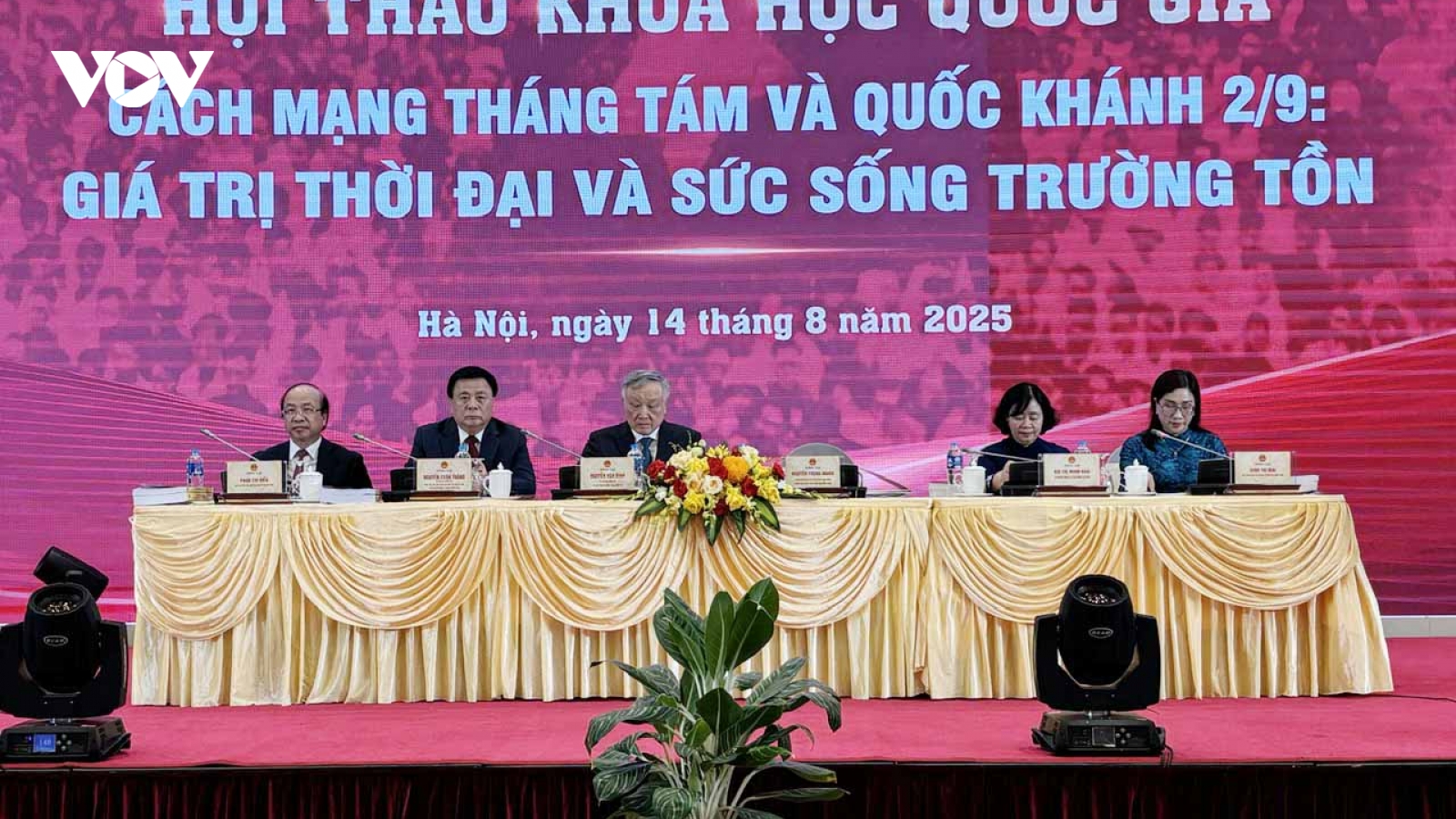 Từ ánh sáng Cách mạng Tháng Tám, vững tin vào kỳ tích mới của đất nước