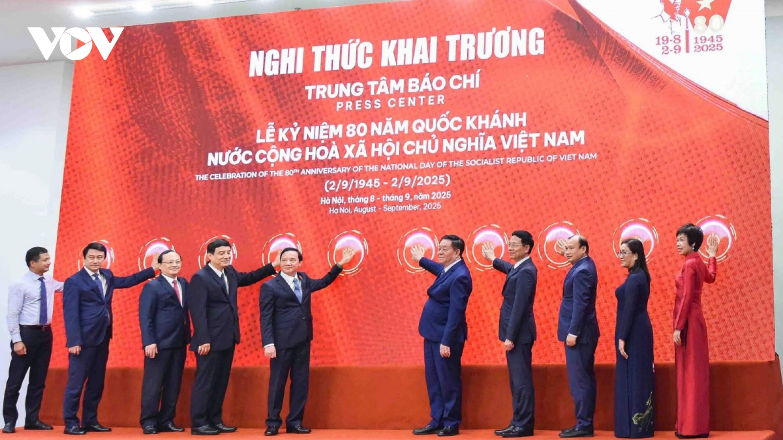 Khai trương Trung tâm Báo chí Lễ kỷ niệm 80 năm Quốc khánh tại Nhà Quốc hội