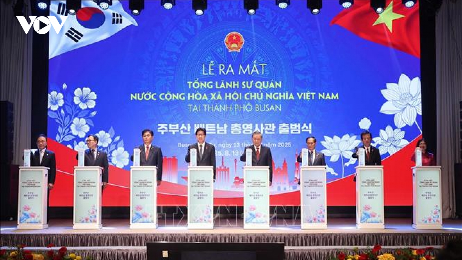 Tổng Bí thư Tô Lâm dự lễ ra mắt Tổng lãnh sự quán Việt Nam tại Busan