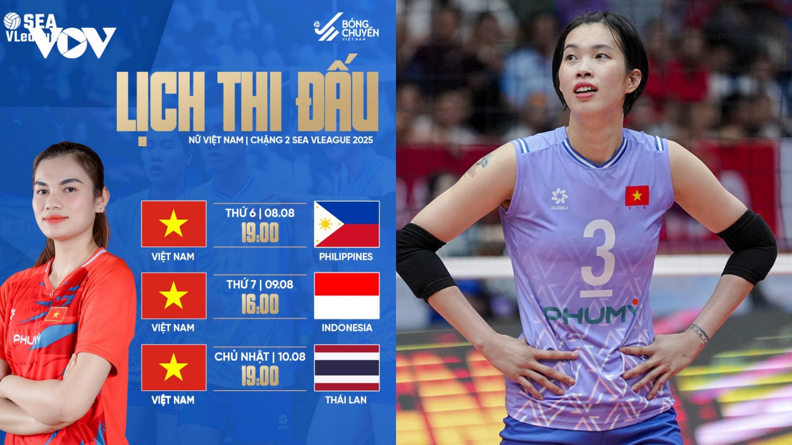 Lịch trực tiếp bóng chuyền nữ hôm nay 8/8: Việt Nam so tài với Philippines