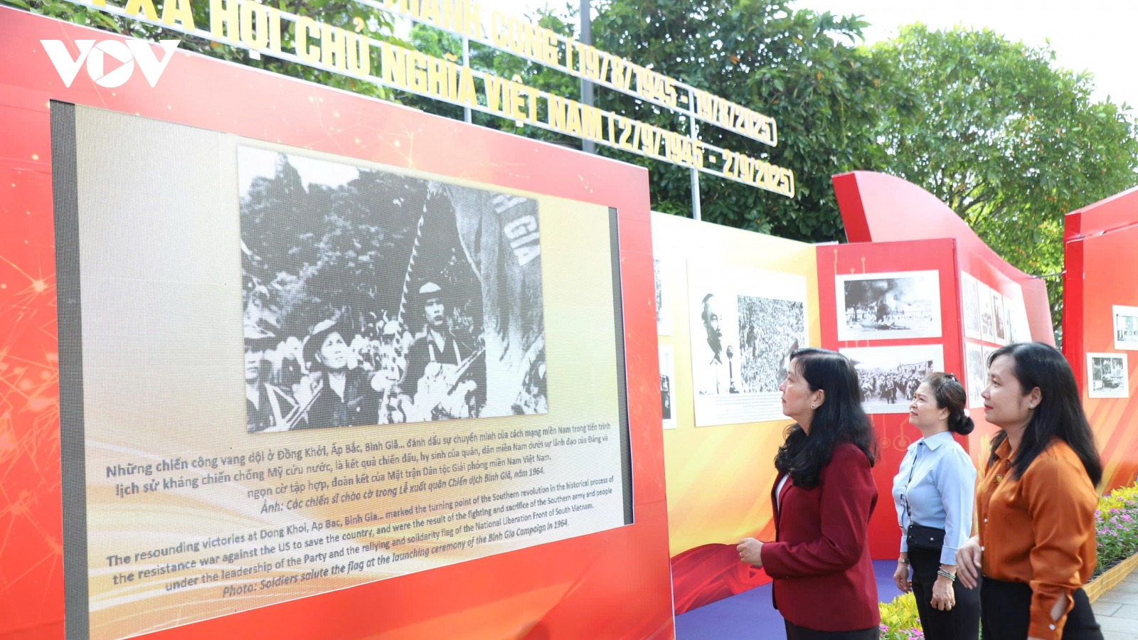 Khai mạc triển lãm ảnh 80 năm Cách mạng Tháng Tám và Quốc khánh 2/9