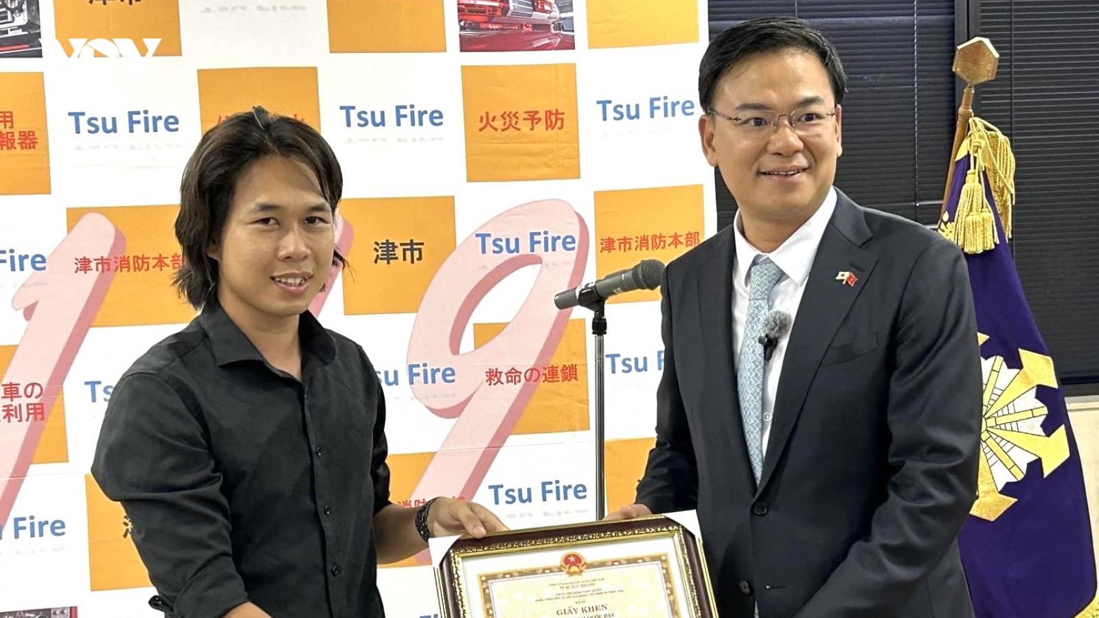 2 thanh niên Việt Nam được trao bằng khen vì dũng cảm cứu người tại Nhật Bản