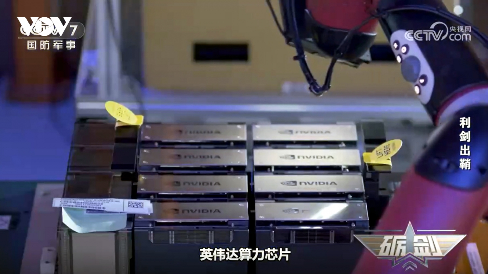 Truyền thông Trung Quốc tiếp tục cáo buộc Mỹ để “cửa hậu” trong chip Nvidia