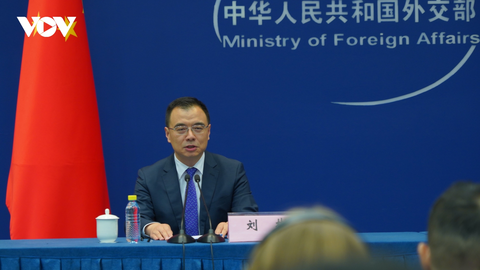 Ông Tập Cận Bình sẽ dự Hội nghị thượng đỉnh lớn nhất của SCO tại Thiên Tân