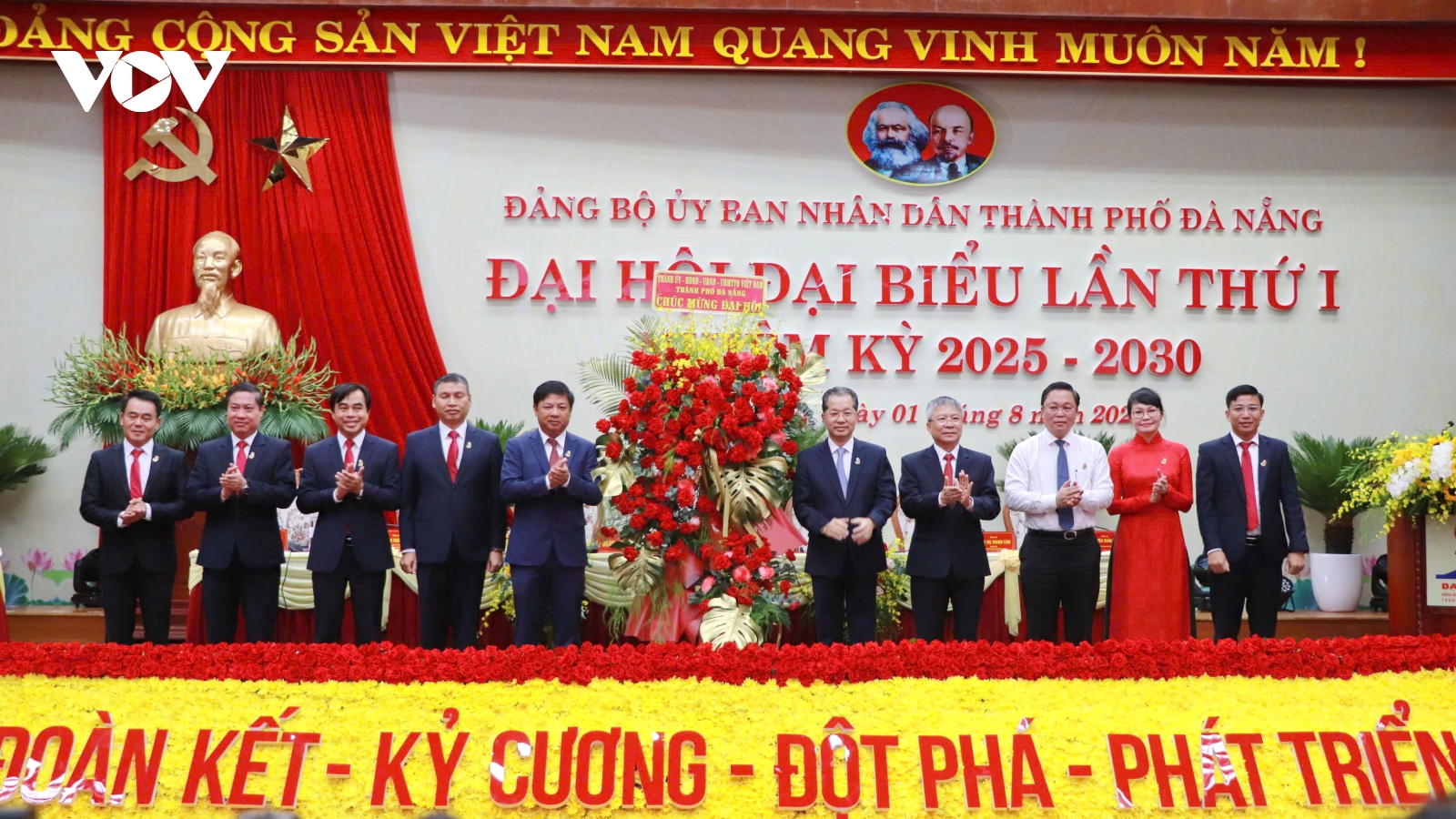 Đà Nẵng hiện thực hoá khát vọng trở thành cực tăng trưởng quốc gia