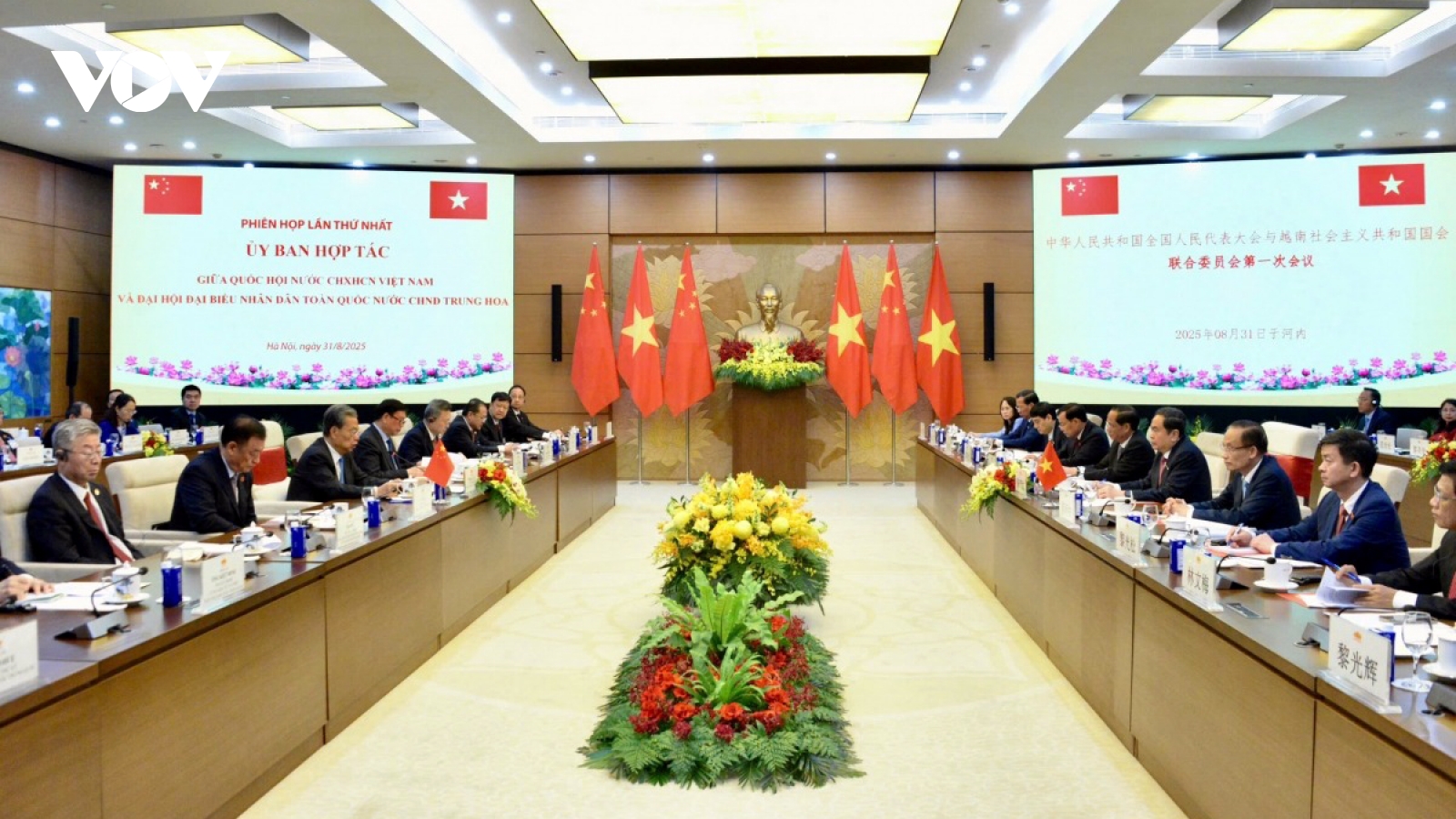 Thúc đẩy để hợp tác nghị viện trở thành trụ cột trong quan hệ Việt Nam-Trung Quốc