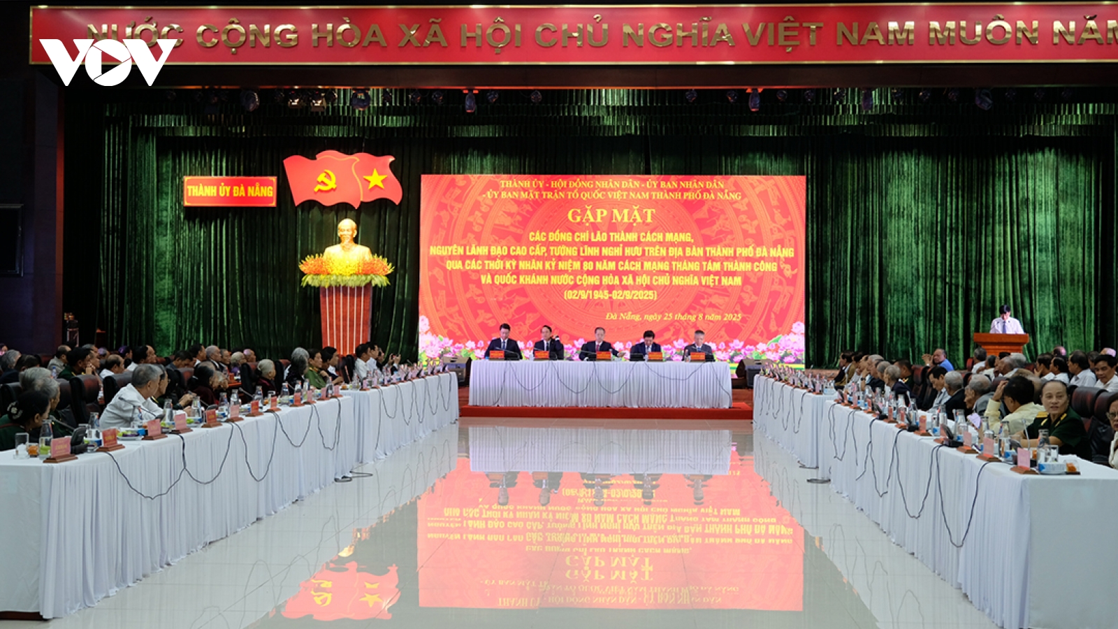 Bí thư Đà Nẵng: Xây dựng Đà Nẵng thành Trung tâm đô thị sinh thái và thông minh