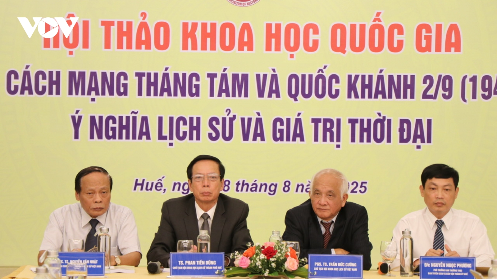 Hội thảo khoa học quốc gia về 80 năm Cách mạng Tháng Tám và Quốc khánh 2/9 tại Huế