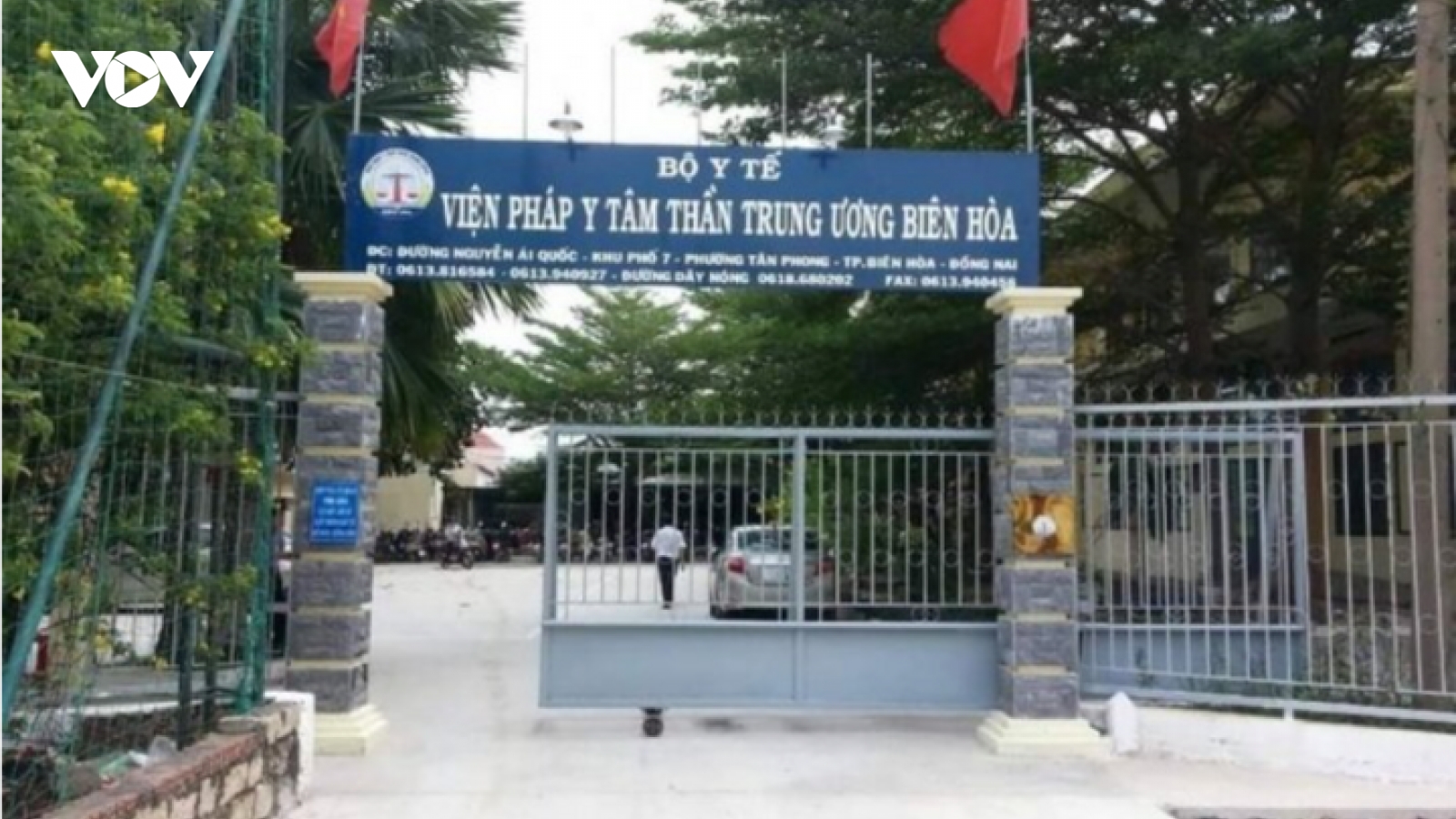 Hai cựu viện trưởng nhận hối lộ để "biến" tội phạm thành bệnh nhân tâm thần