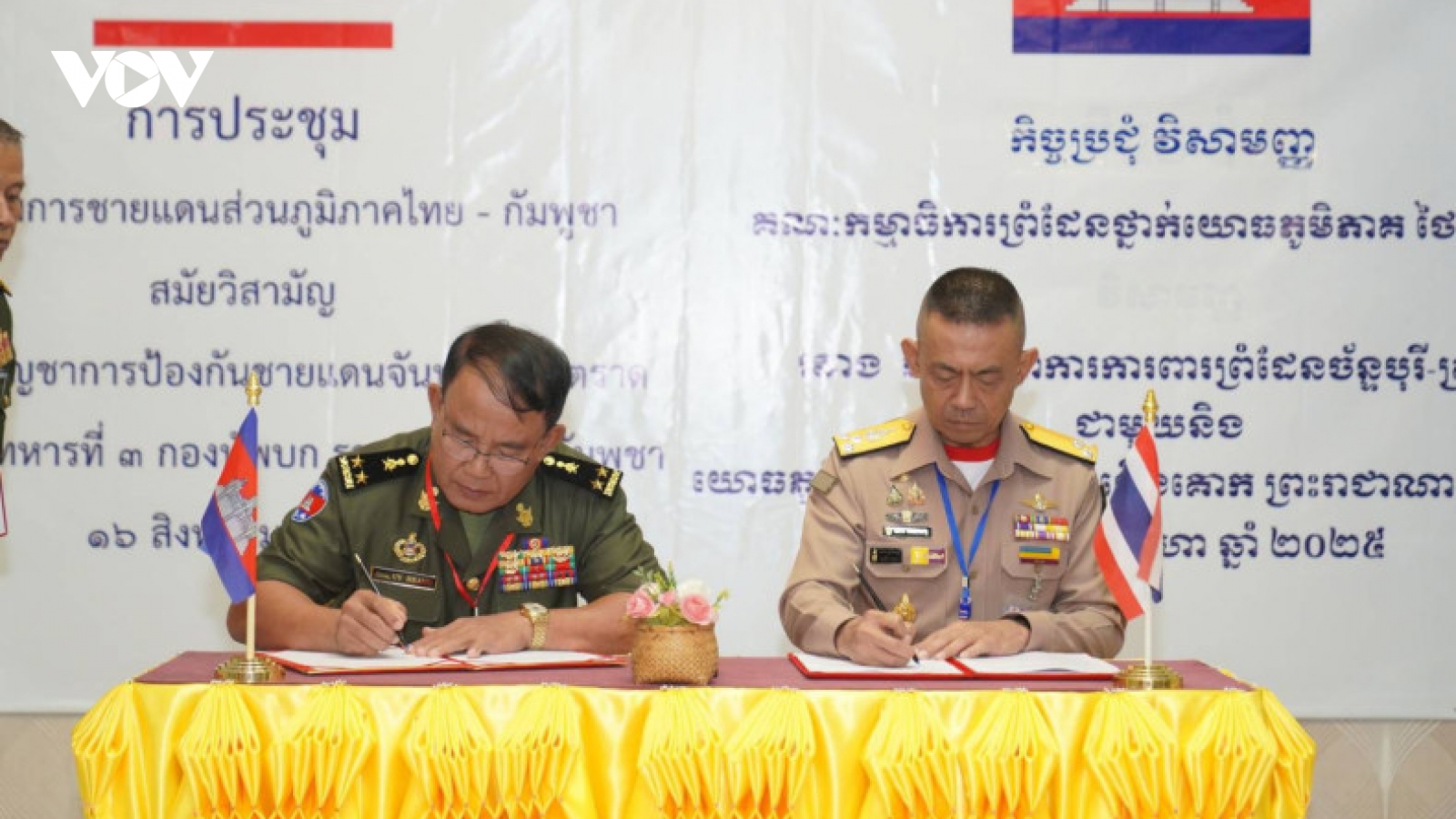 Thái Lan - Campuchia họp ủy ban biên giới, tái khẳng định cam kết ngừng bắn