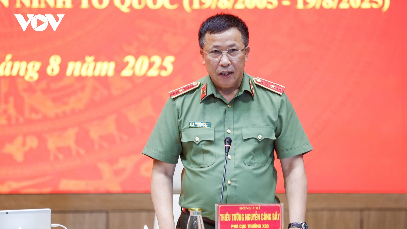 Người dân có thể giao lưu với lực lượng, ca sĩ trong chuỗi sự kiện của Bộ Công an