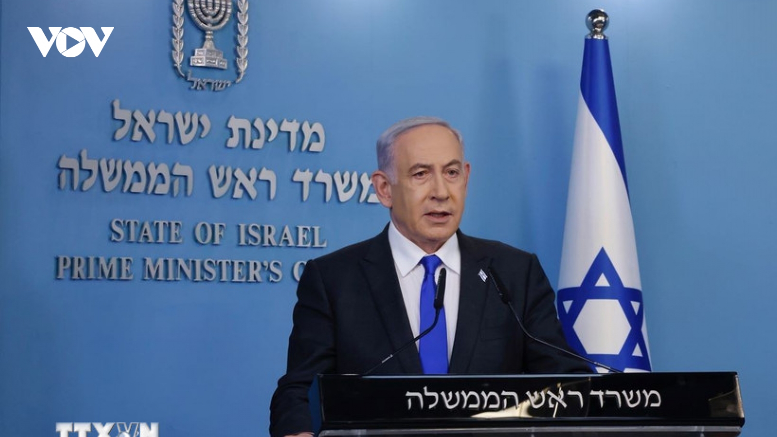 Israel công bố kế hoạch hậu chiến cho Gaza, châu Âu kêu gọi Hội đồng bảo an họp khẩn