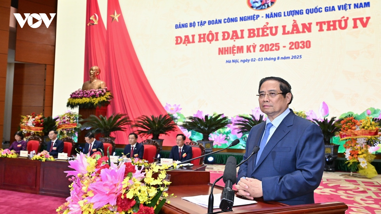 Thủ tướng Chính phủ dự Đại hội Đại biểu Đảng bộ Petrovietnam lần thứ IV