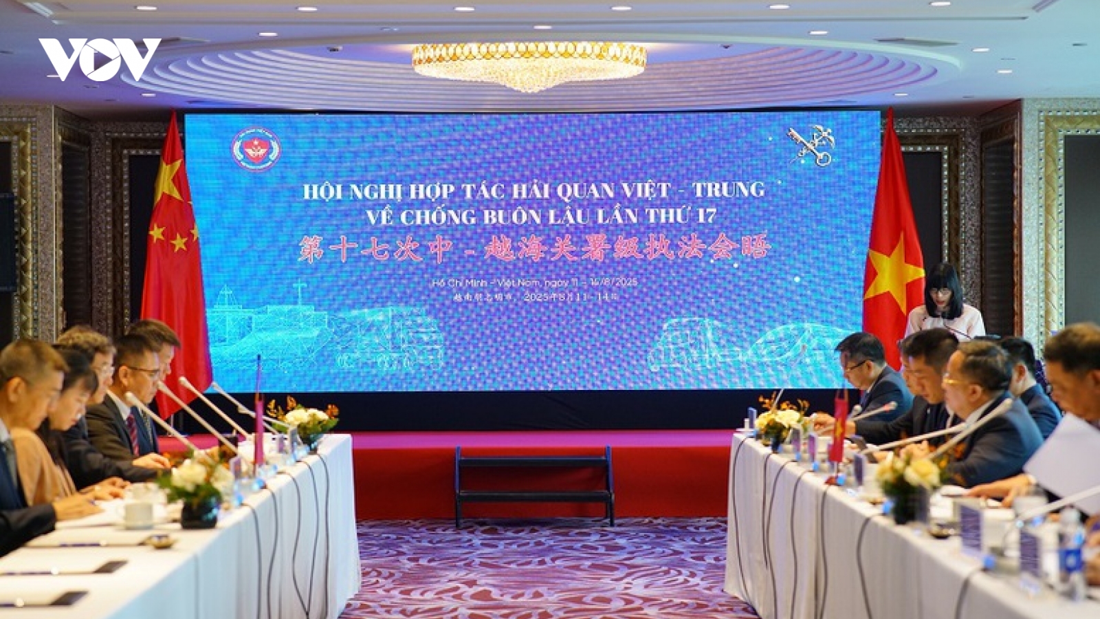 Hải quan Việt Nam - Trung Quốc tăng cường hợp tác đấu tranh chống buôn lậu