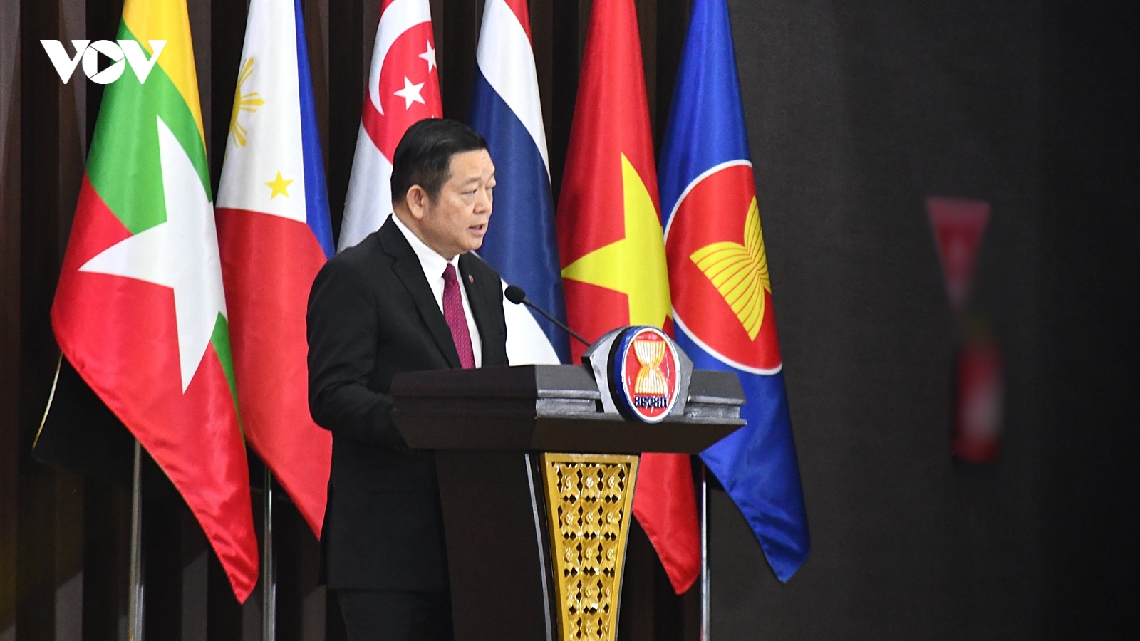 Lễ kỷ niệm 58 năm thành lập ASEAN ở Indonesia