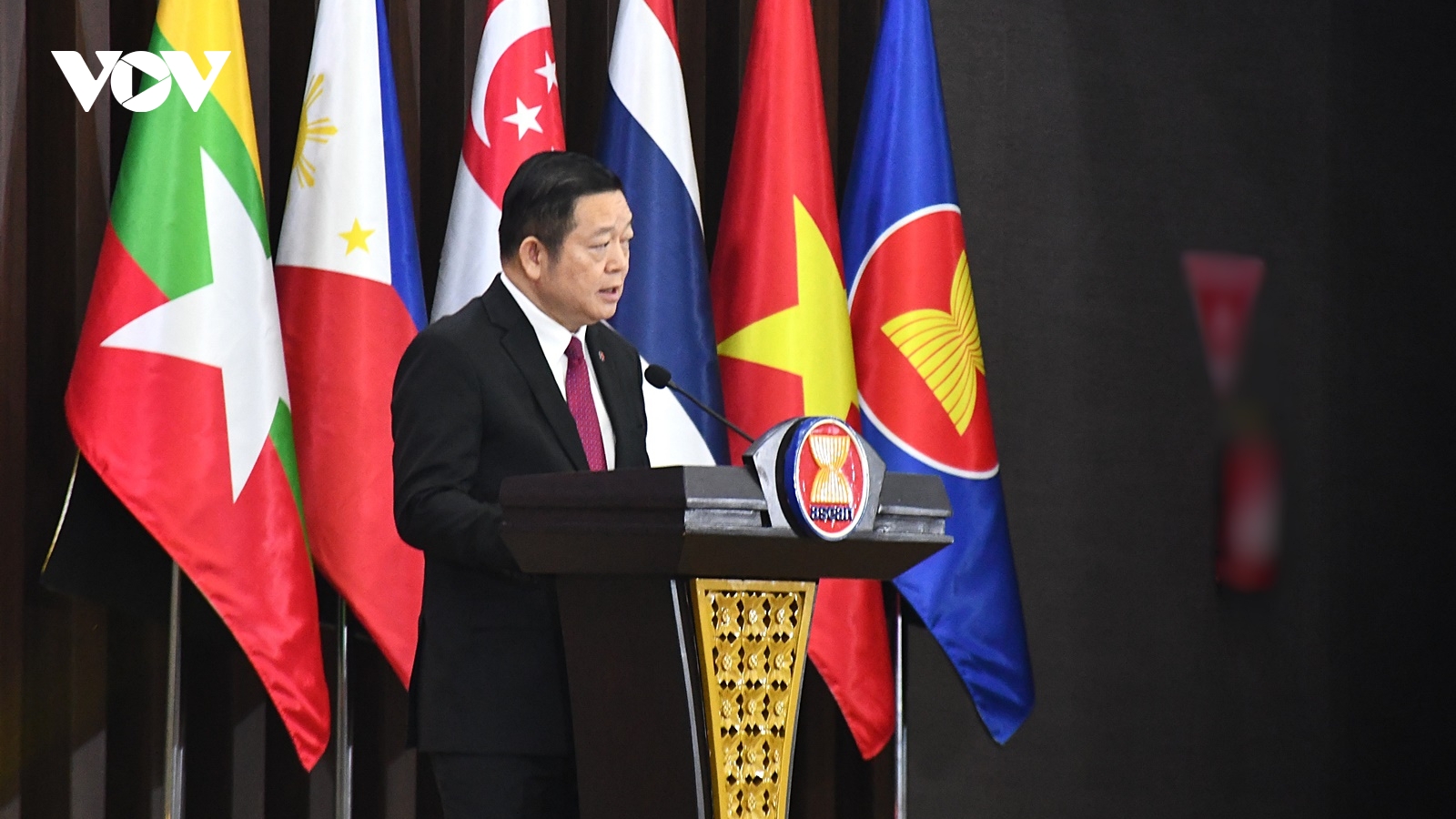 Lễ kỷ niệm 58 năm thành lập ASEAN ở Indonesia