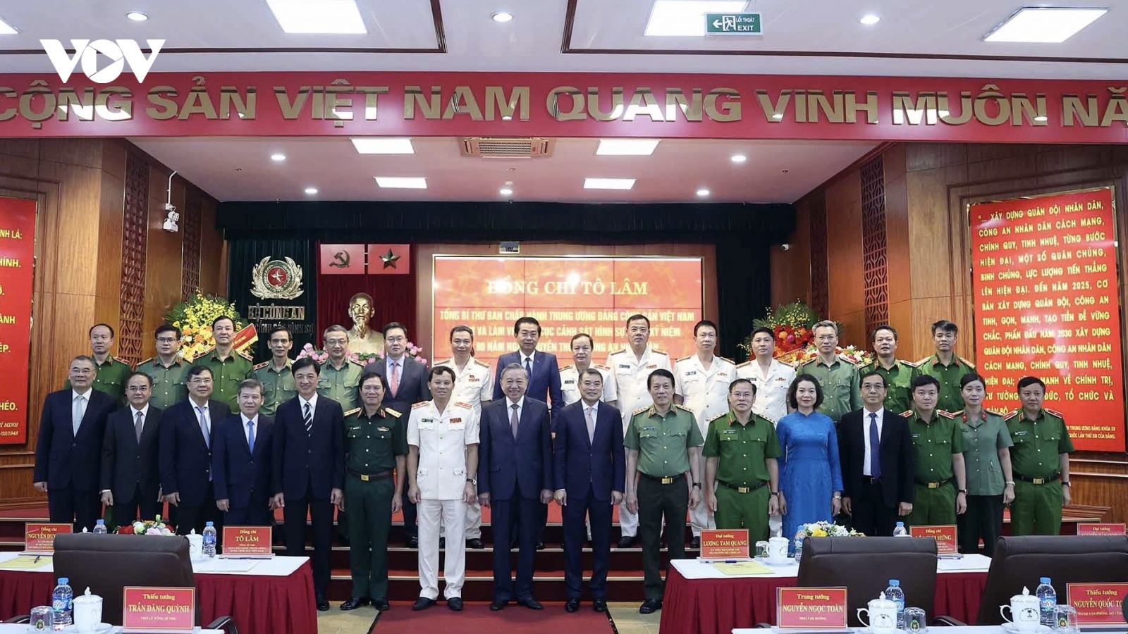 Bài viết của Tổng Bí thư Tô Lâm: 80 năm - Vinh quang Công an nhân dân Việt Nam