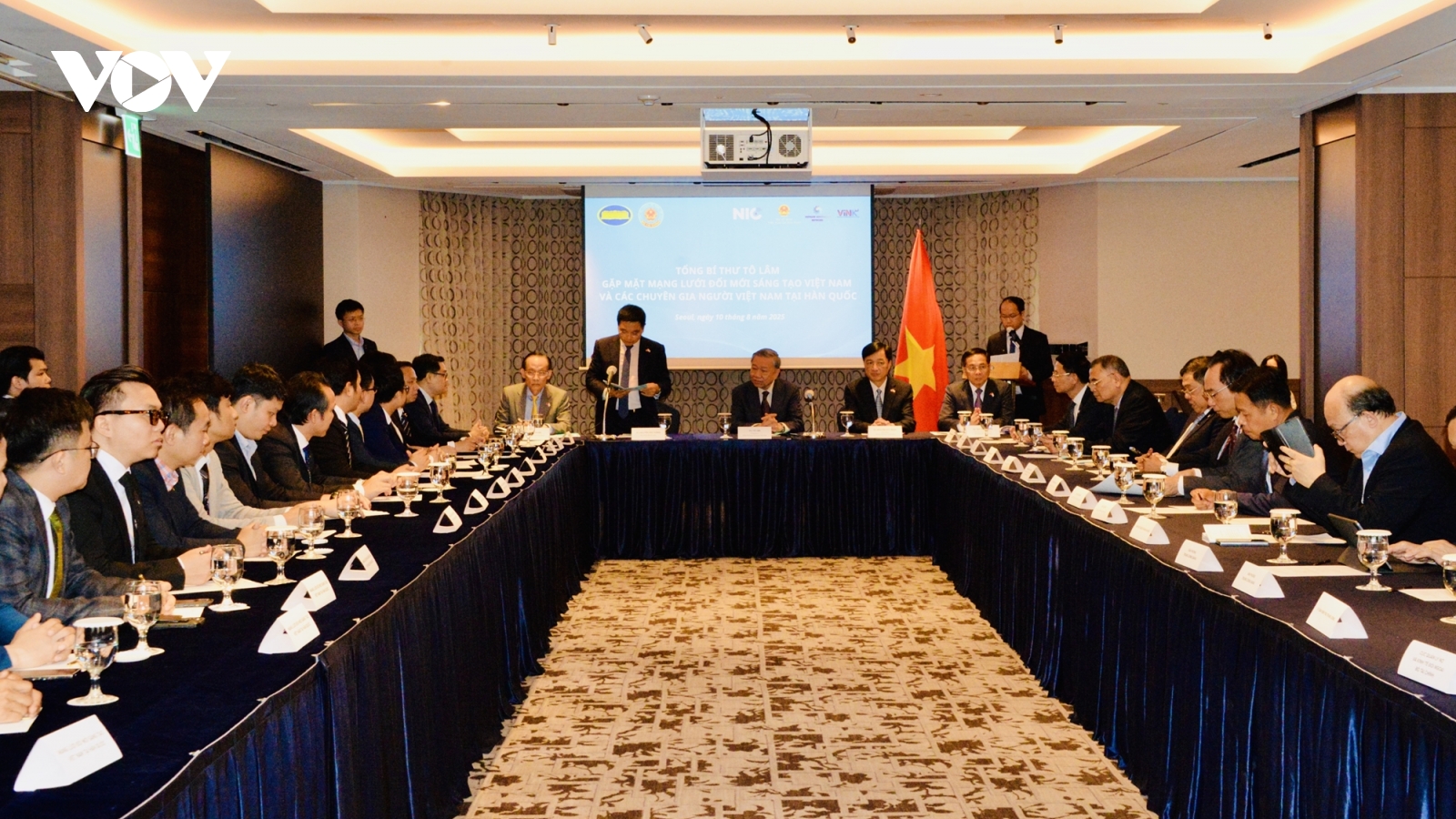 Tổng Bí thư gặp gỡ mạng lưới đổi mới sáng tạo, chuyên gia người Việt Nam ở Hàn Quốc