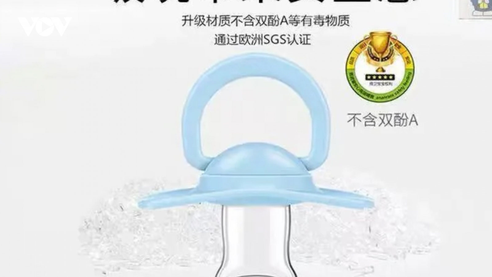 Người lớn Trung Quốc tìm đến núm vú giả để giải tỏa lo âu