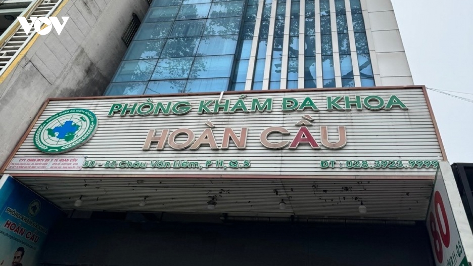 Phòng khám Đa khoa Hoàn Cầu tiếp tục "vẽ bệnh moi tiền"