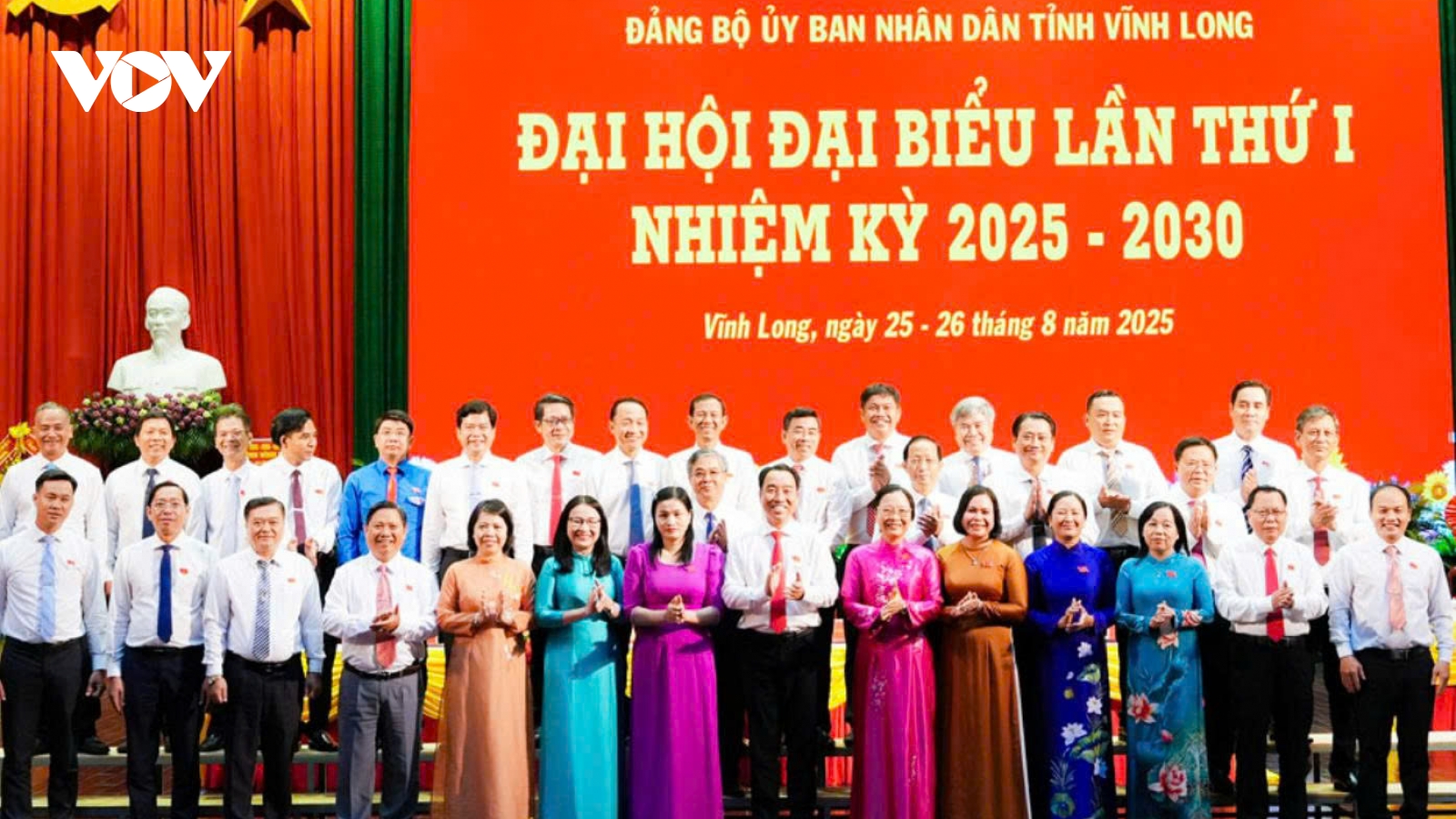 Chủ tịch UBND tỉnh Vĩnh Long giữ chức Bí thư Đảng ủy UBND tỉnh