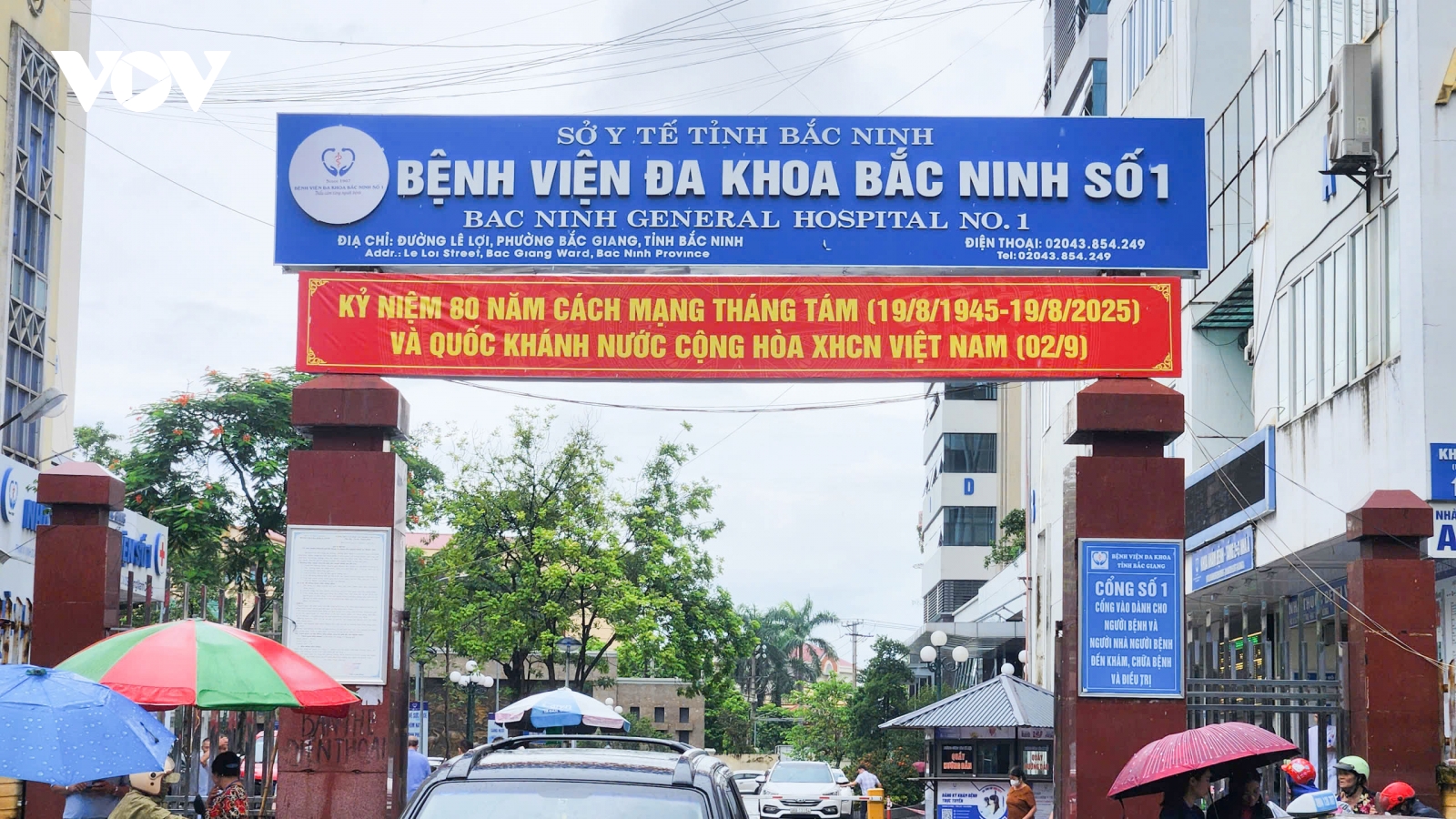 Vụ thu 21 triệu đồng tiền xe cấp cứu: Sa thải 2 cán bộ Bệnh viện ĐK Bắc Ninh số 1