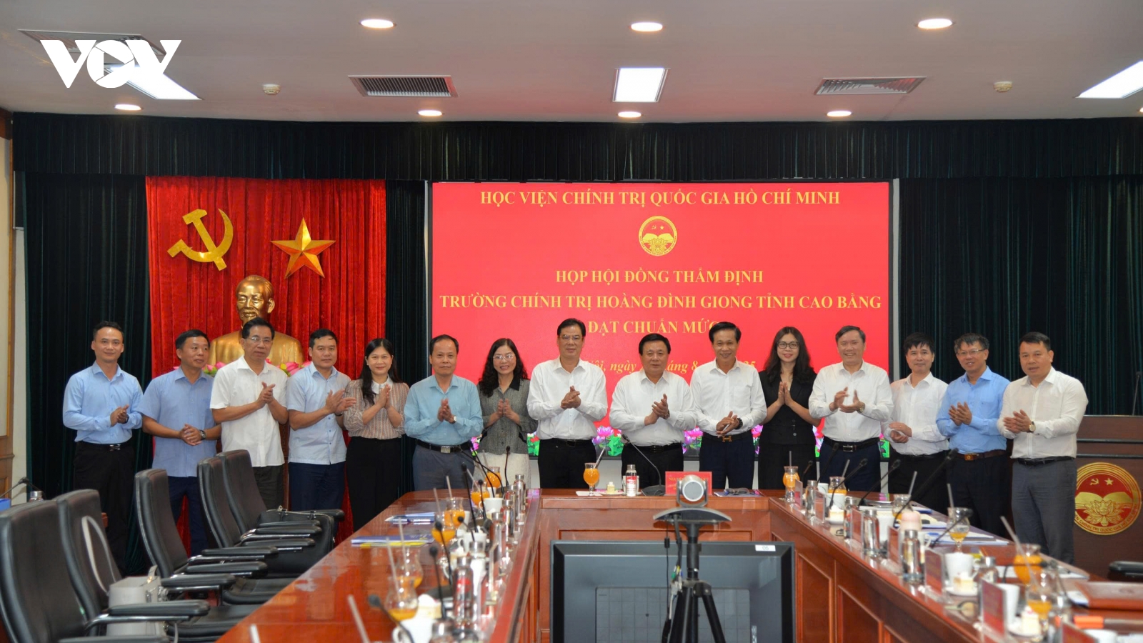 Cao Bằng: Trường Chính trị Hoàng Đình Giong được công nhận đạt chuẩn mức 1