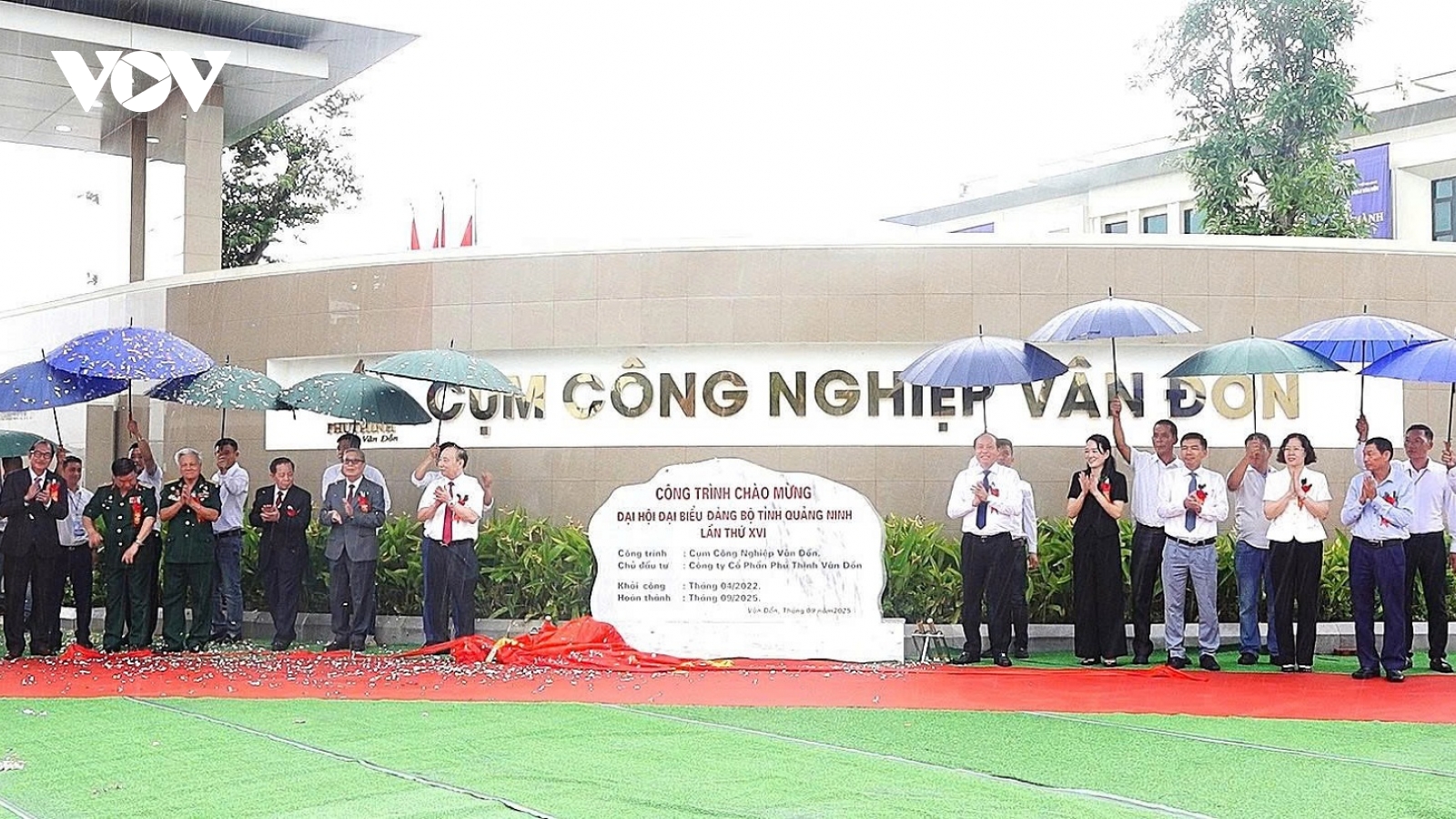 Quảng Ninh khánh thành nhiều công trình chào mừng Đại hội đại biểu Đảng bộ tỉnh