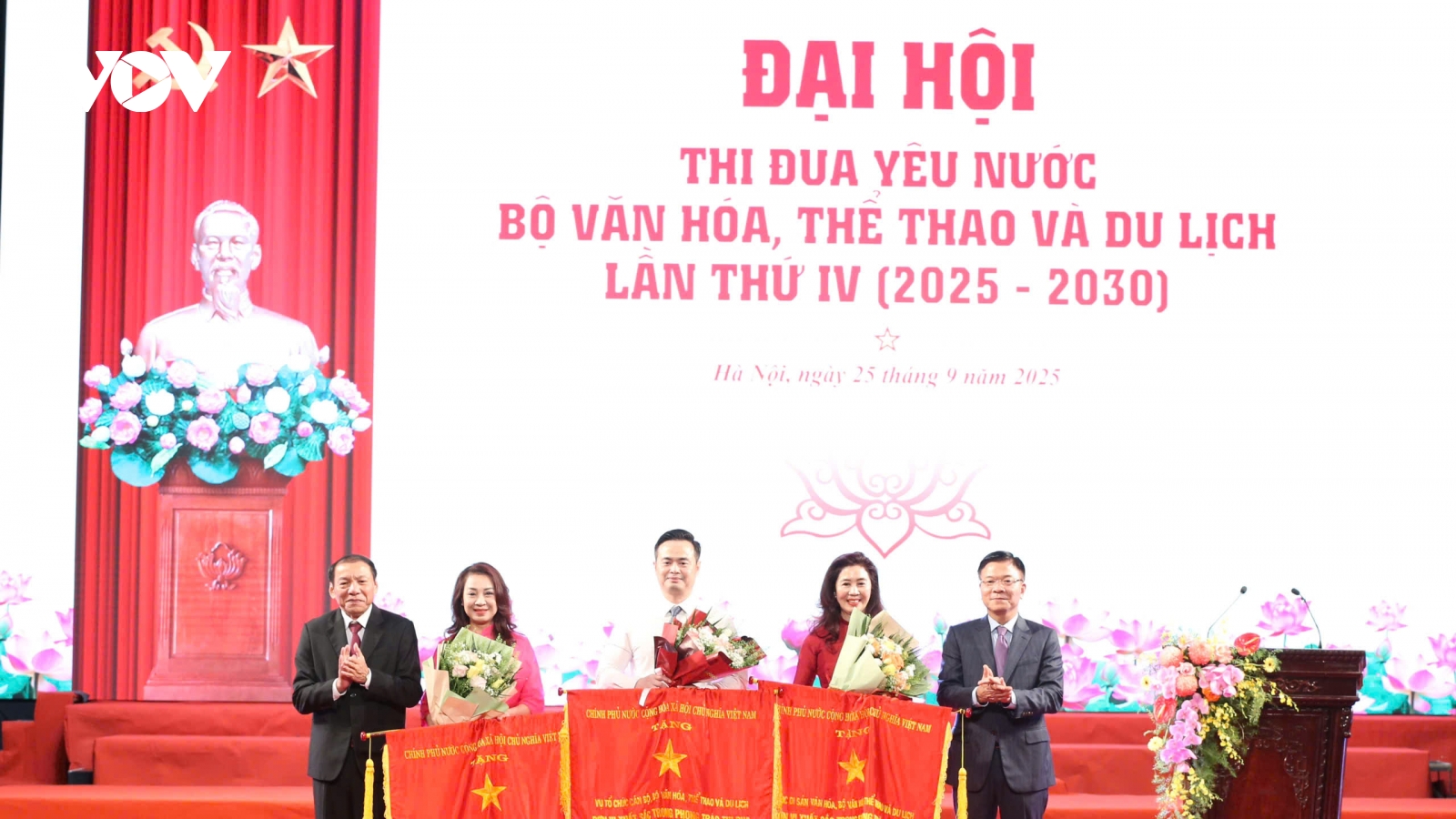Hơn 300 đại biểu tham dự Đại hội Thi đua yêu nước của Bộ VHTTDL lần thứ IV