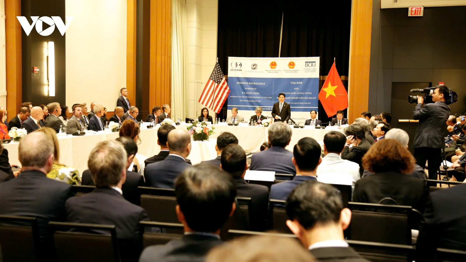 Chủ tịch nước Lương Cường dự toạ đàm với các doanh nghiệp Hoa Kỳ
