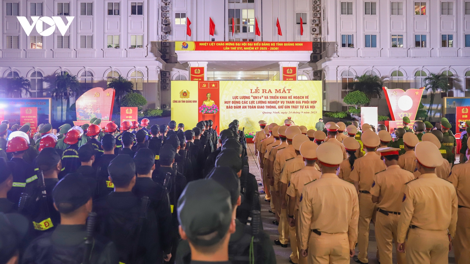 Quảng Ninh ra mắt lực lượng QN14 - "quả đấm thép" giữ gìn an ninh trật tự