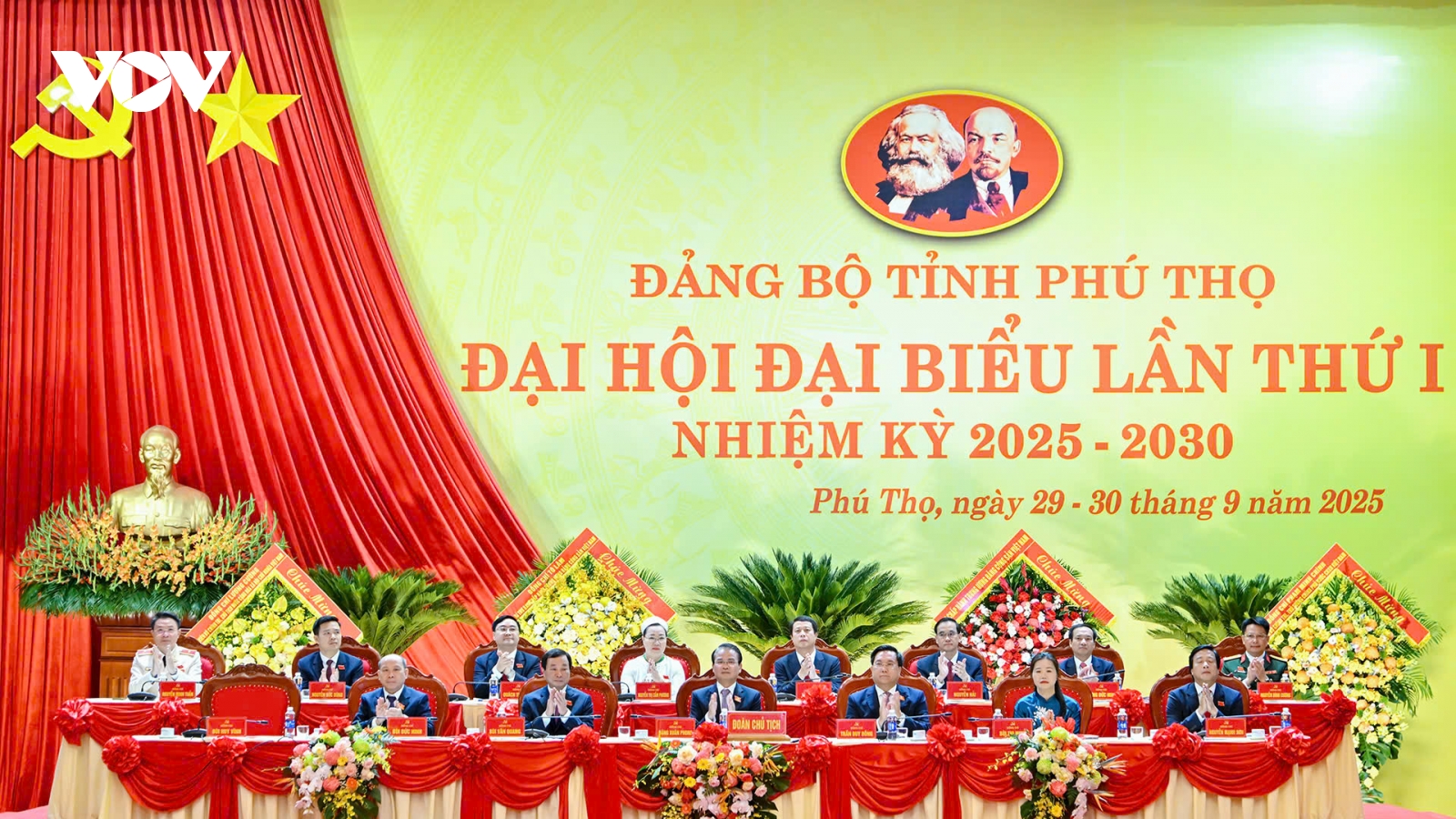 Chủ tịch nước Lương Cường dự và chỉ đạo Đại hội Đảng bộ tỉnh Phú Thọ lần thứ I