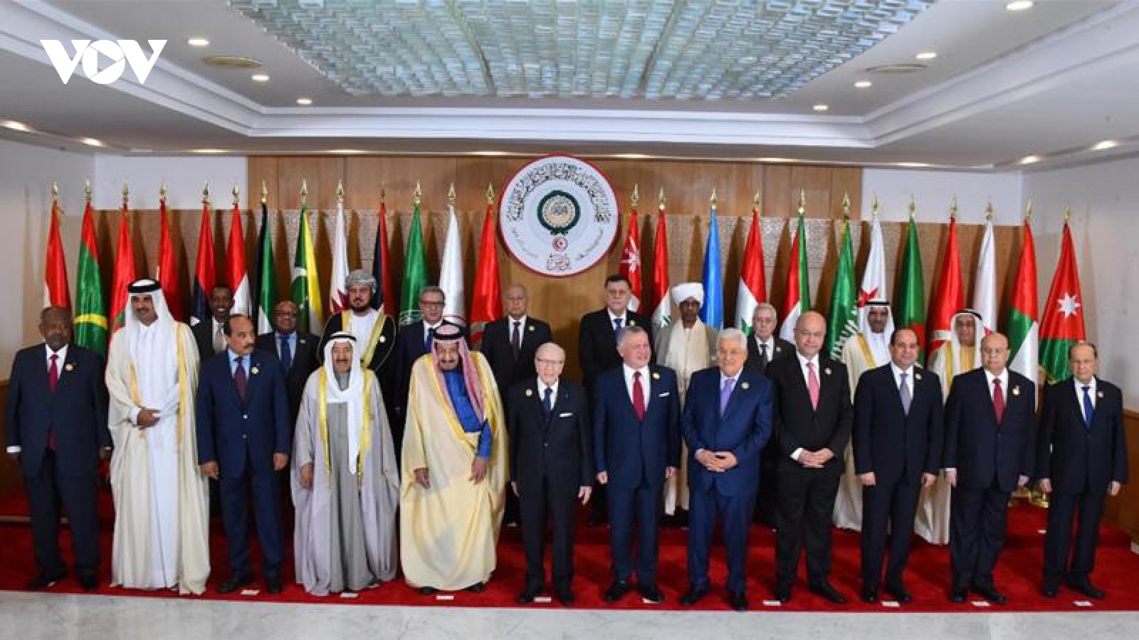 Hội nghị thượng đỉnh khẩn cấp Arab - Hồi giáo cáo buộc Israel tấn công Qatar