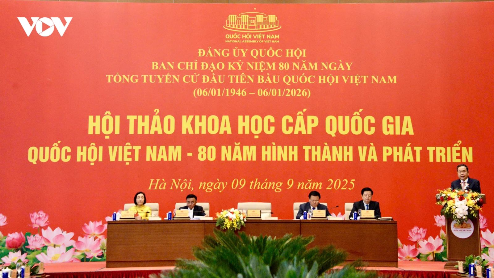 Quốc hội cần tiếp tục đổi mới, đáp ứng yêu cầu thực tiễn, nguyện vọng của nhân dân