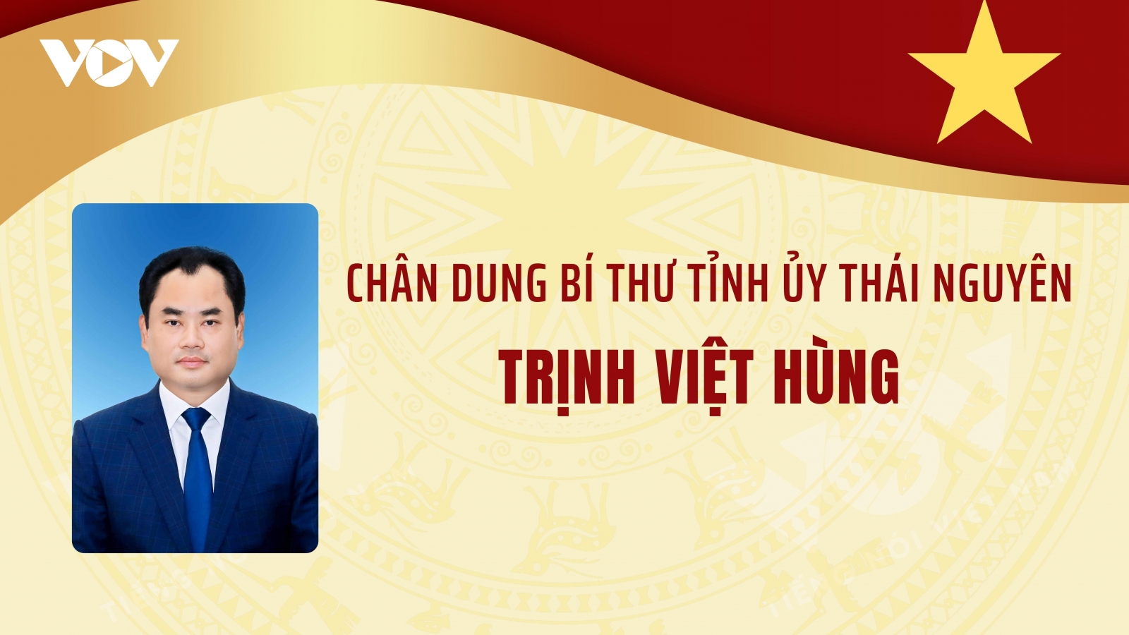 Chân dung Bí thư Tỉnh ủy Thái Nguyên Trịnh Việt Hùng