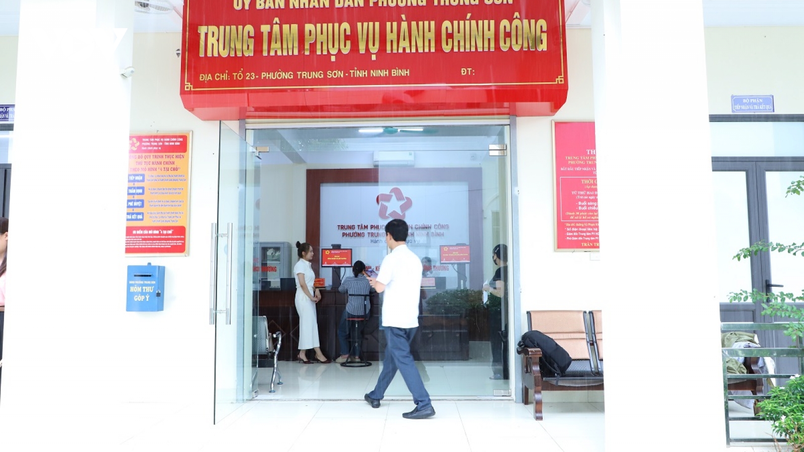 Không chỉ “làm cùng”, Trung Sơn (Ninh Bình) hướng tới để dân làm chủ công nghệ