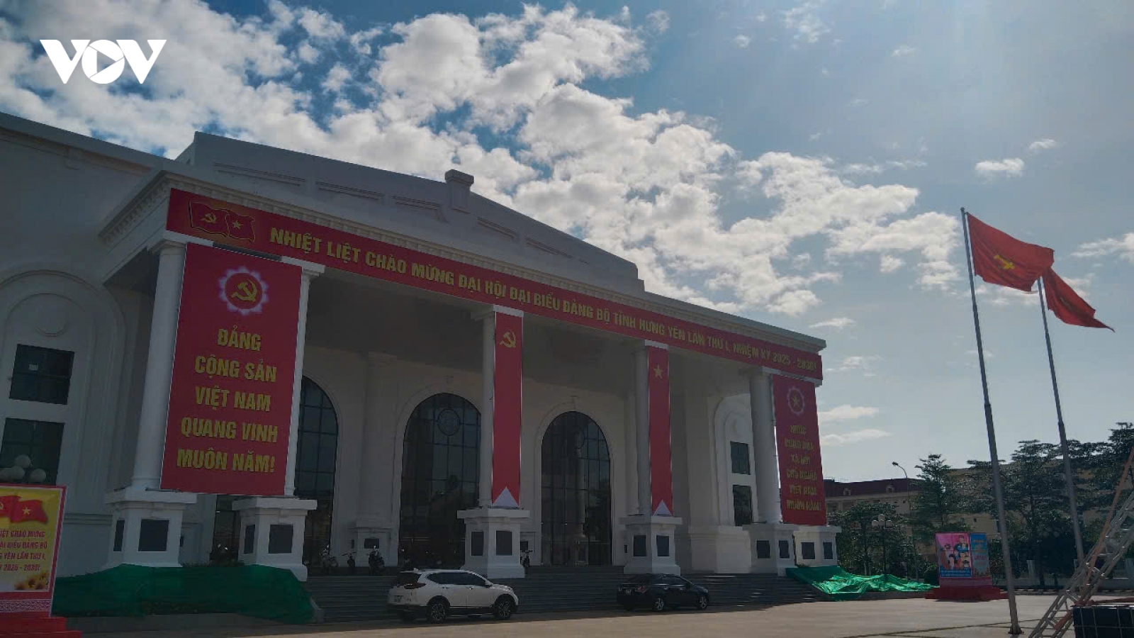Nhiều điểm mới tại Đại hội Đảng bộ tỉnh Hưng Yên lần thứ I, nhiệm kỳ 2025-2030