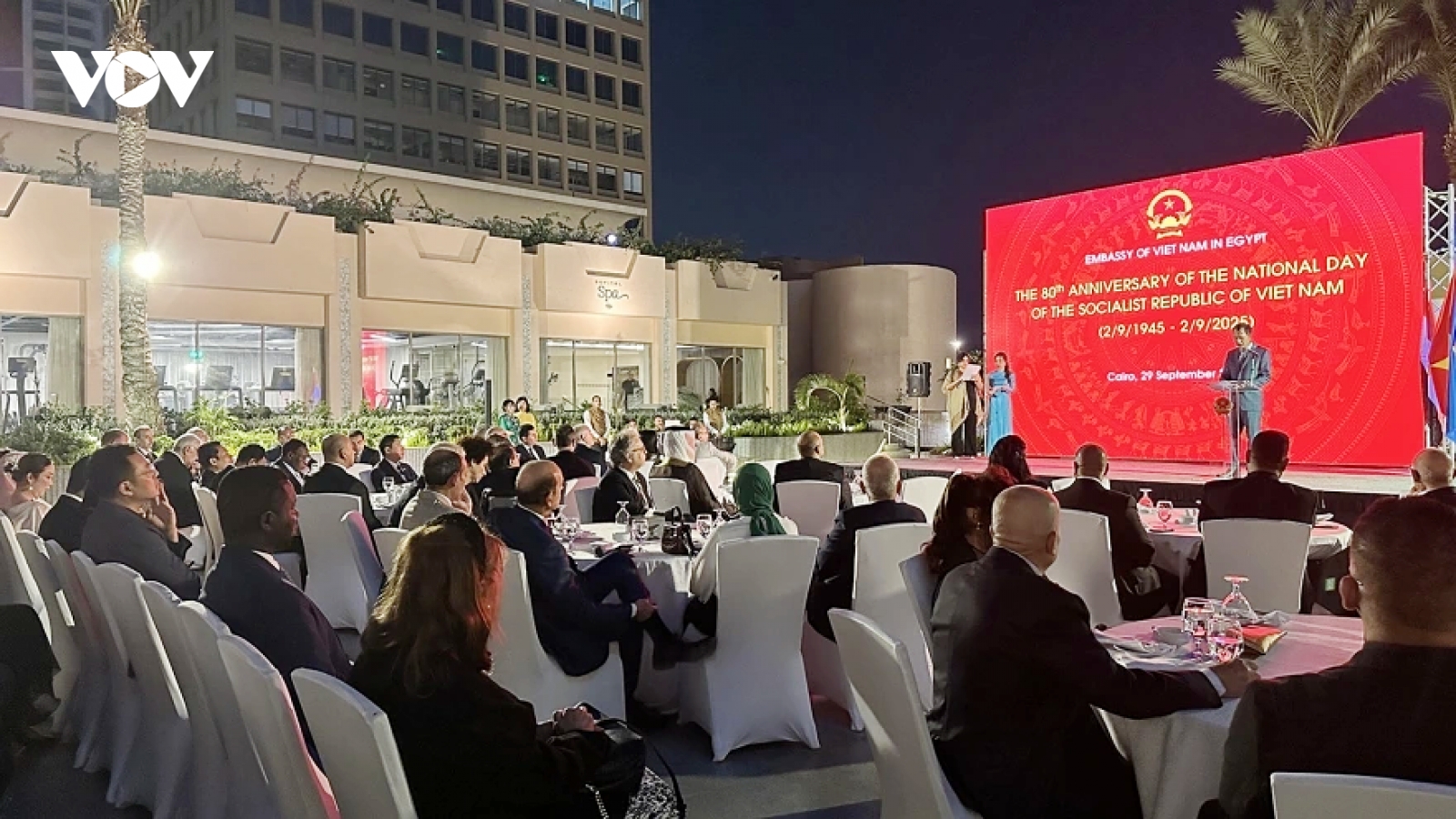 Vietnam’s 80th National Day celebrated in Cairo, Egypt
