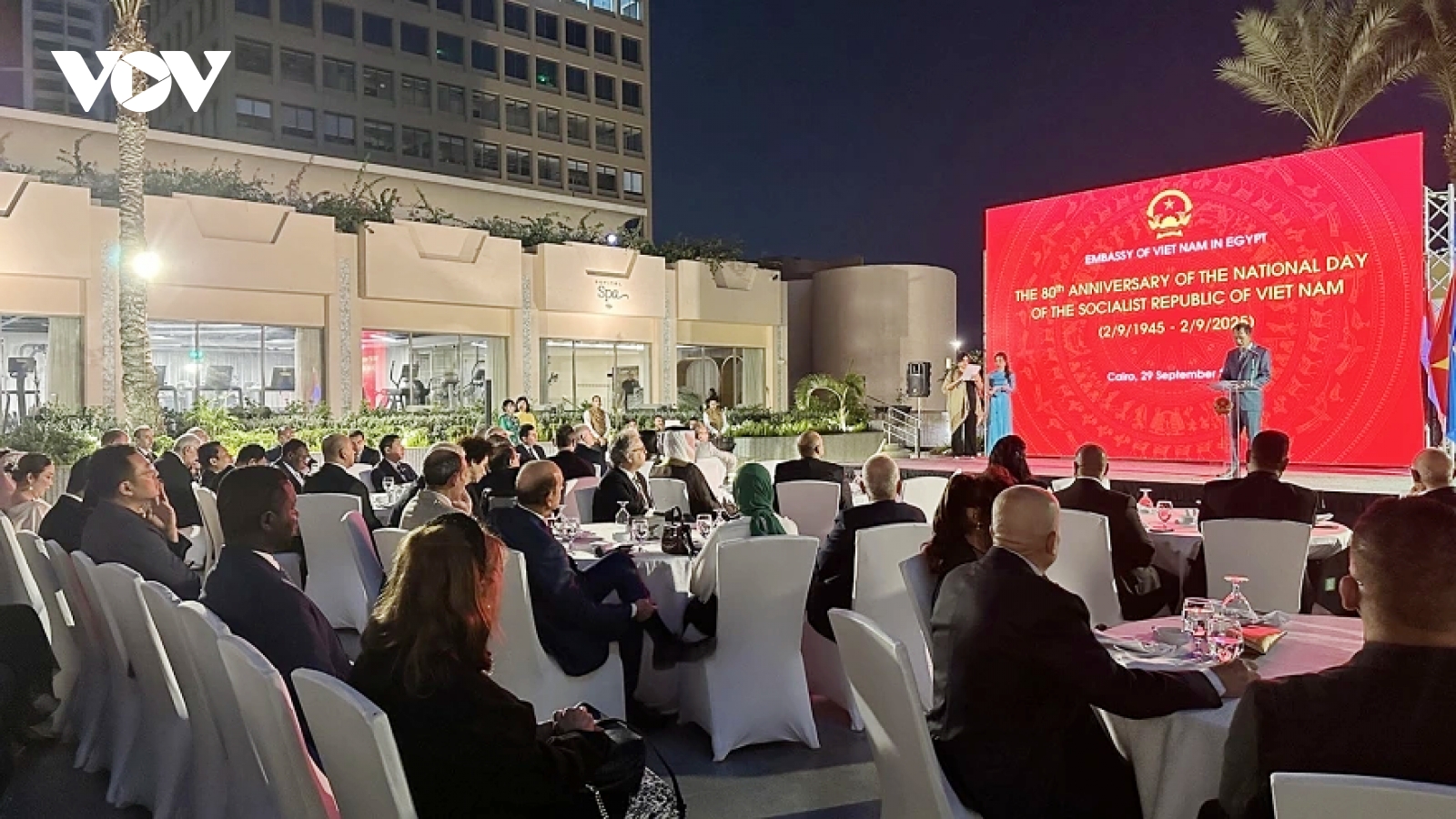 Vietnam’s 80th National Day celebrated in Cairo, Egypt