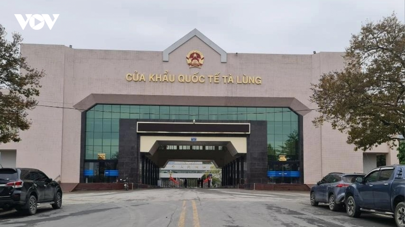 Cửa khẩu Tà Lùng (Cao Bằng) sẽ chính thức trở thành cửa khẩu quốc tế