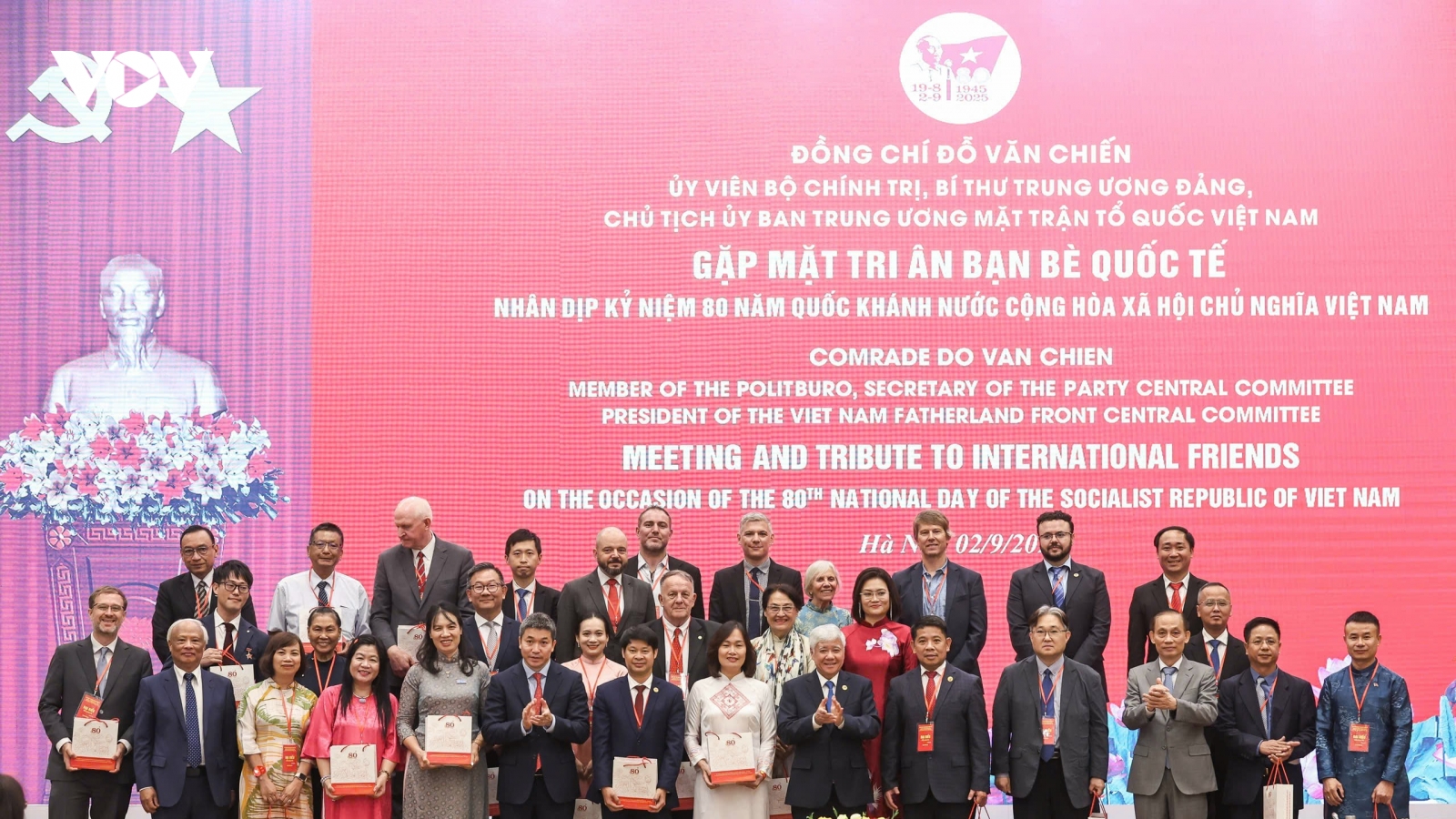 Gặp mặt tri ân bạn bè quốc tế nhân kỷ niệm 80 năm Quốc khánh