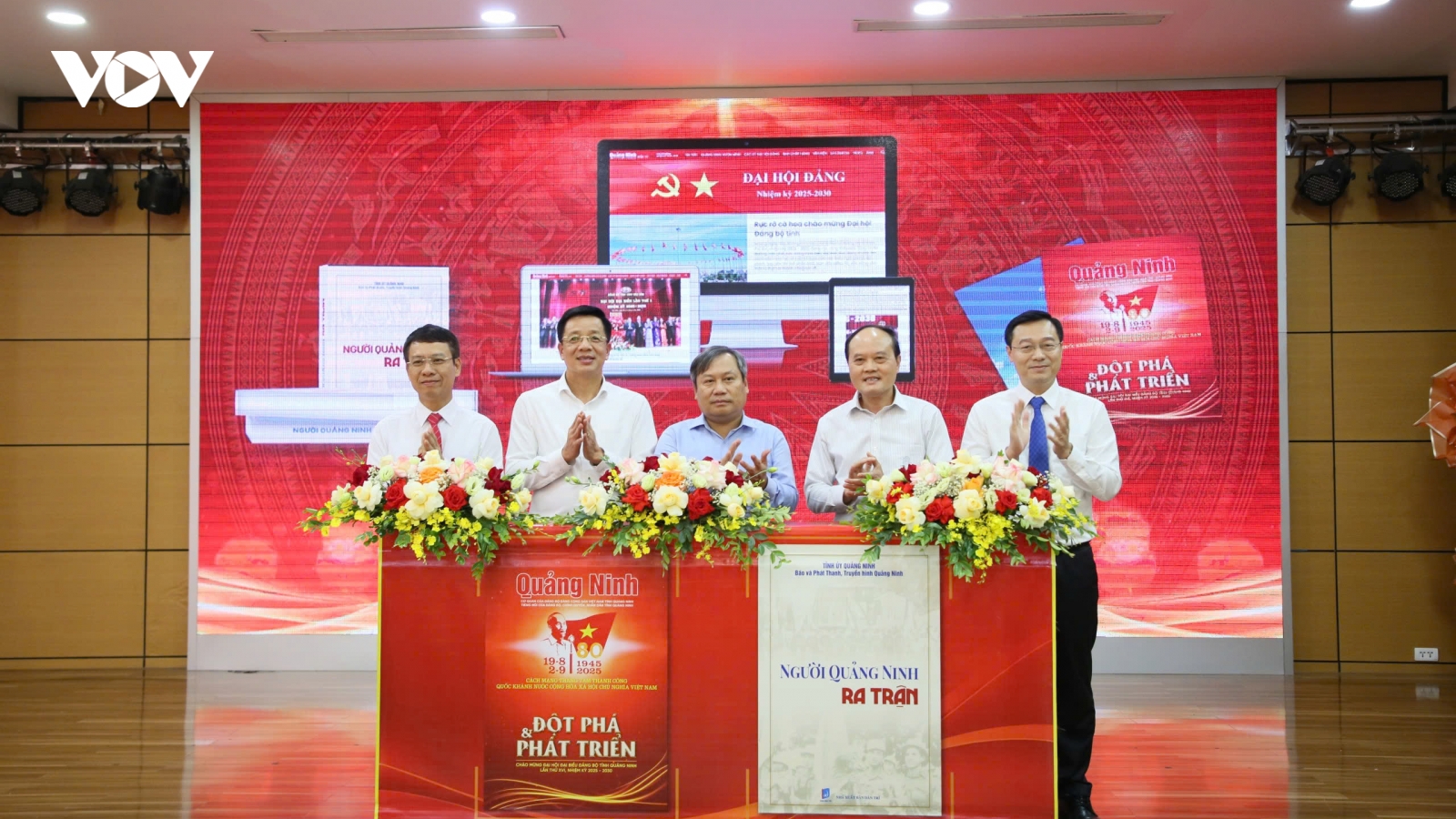 Quảng Ninh ra mắt chuyên trang, ấn phẩm chào mừng Đại hội Đảng bộ tỉnh