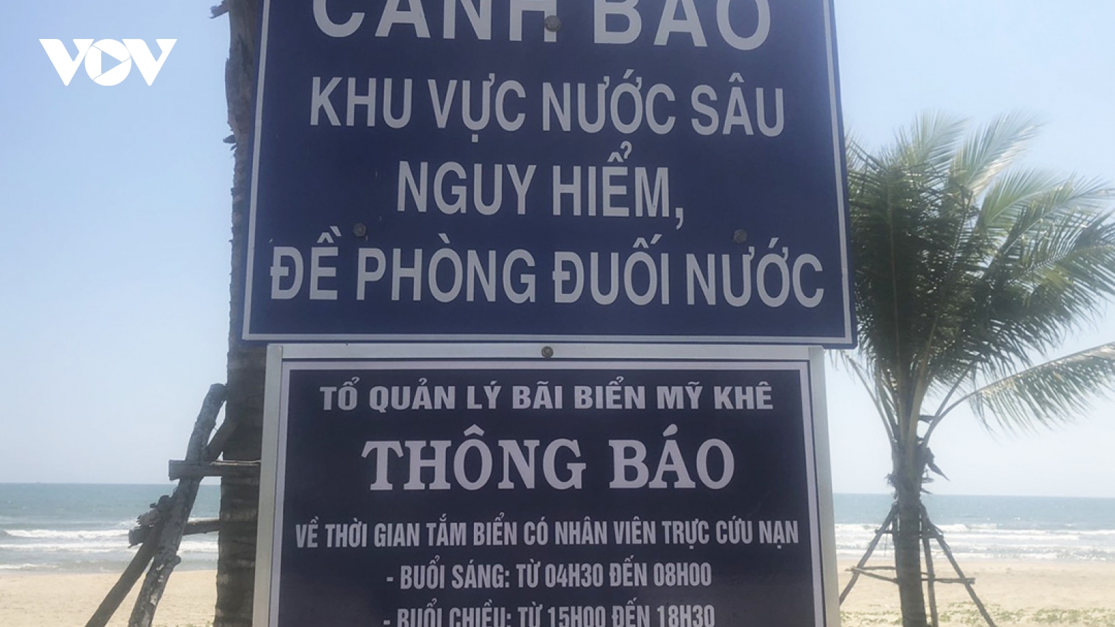Cứu 5 người sắp đuối nước khi tắm biển Mỹ Khê