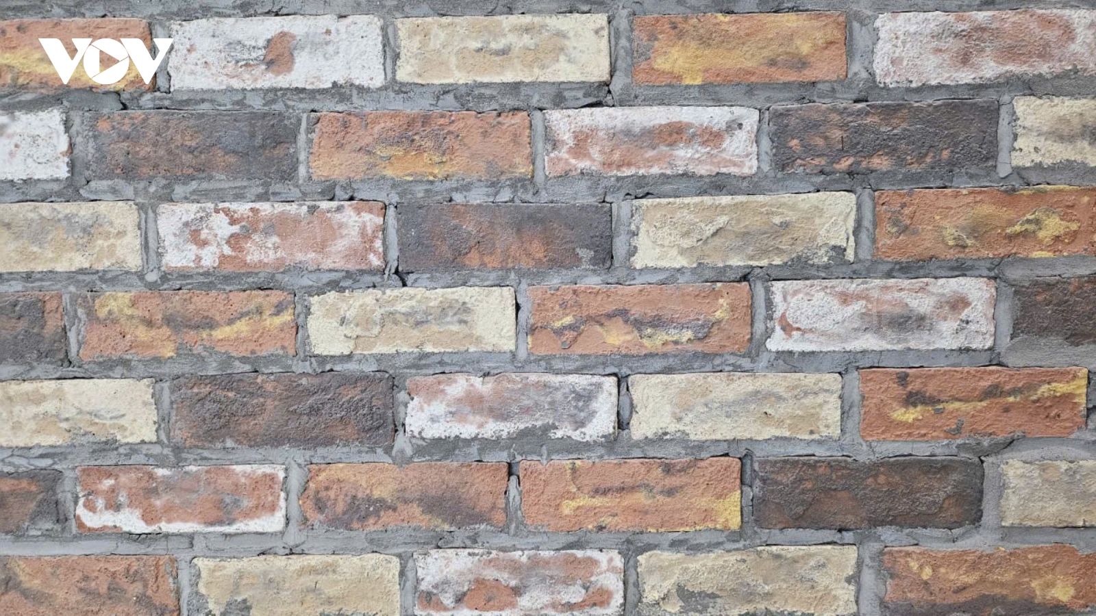 Bức tường không xây