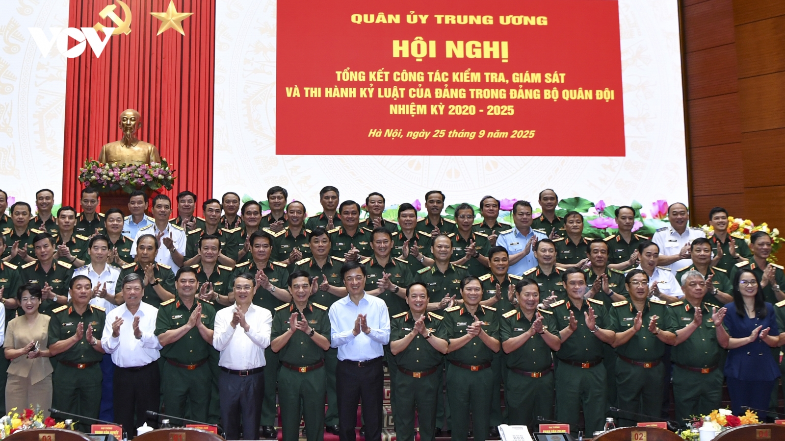 Tổng kết công tác kiểm tra, giám sát, kỷ luật của Đảng trong Đảng bộ Quân đội