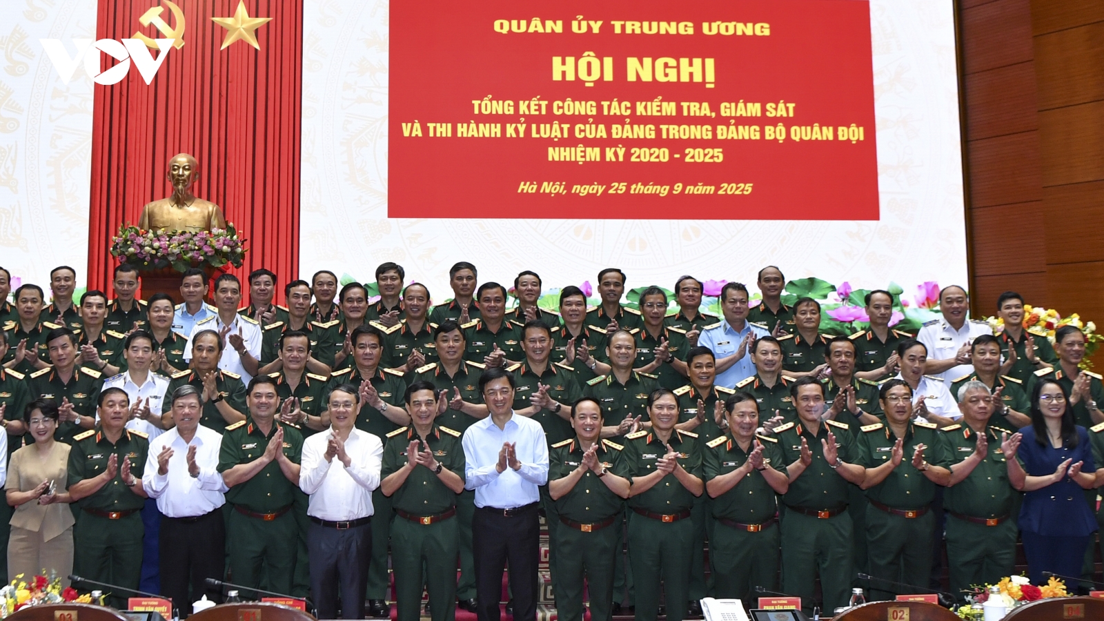 Tổng kết công tác kiểm tra, giám sát, kỷ luật của Đảng trong Đảng bộ Quân đội