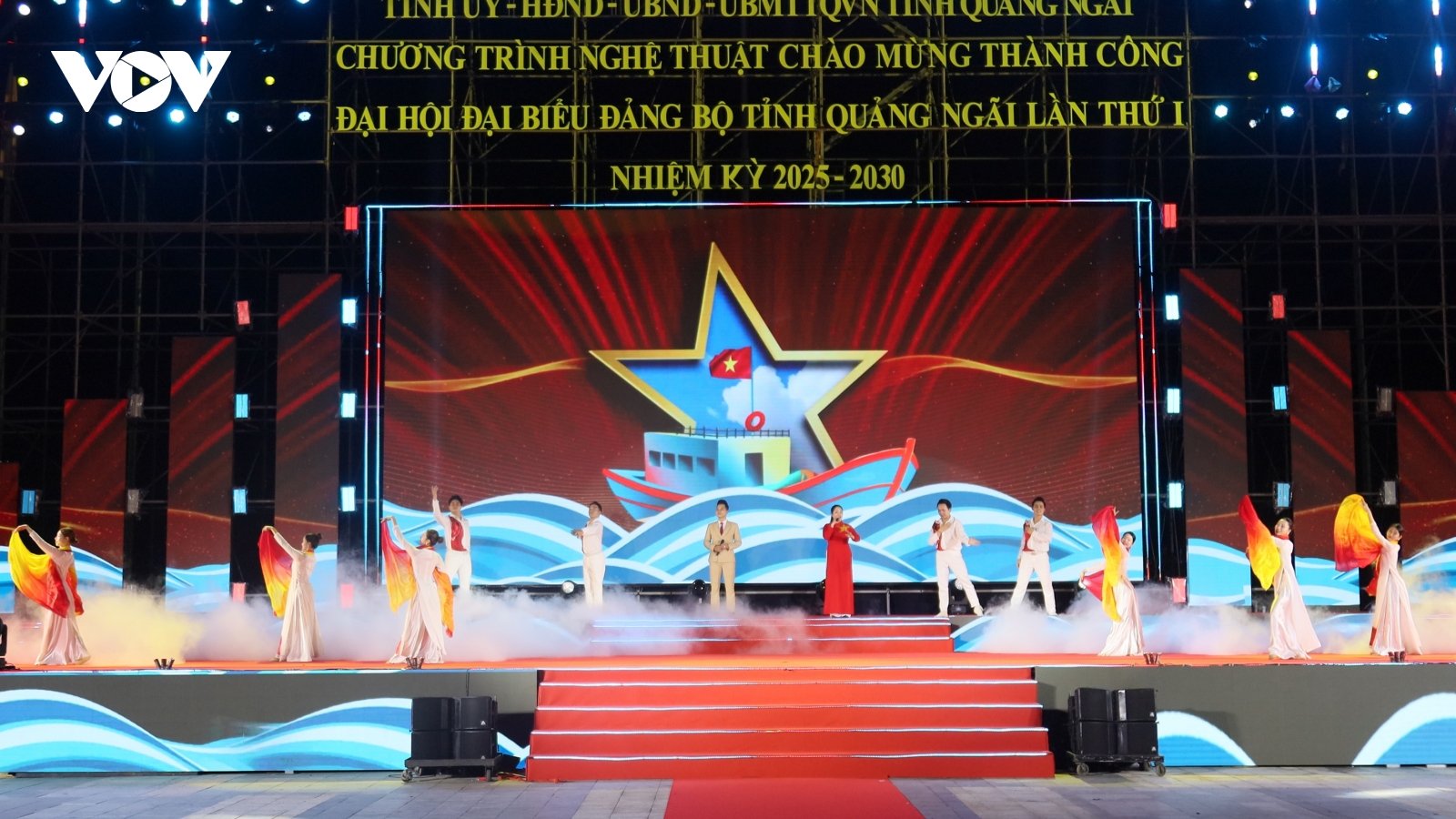 Chương trình nghệ thuật chào mừng thành công Đại hội Đảng bộ tỉnh Quảng Ngãi lần thứ I